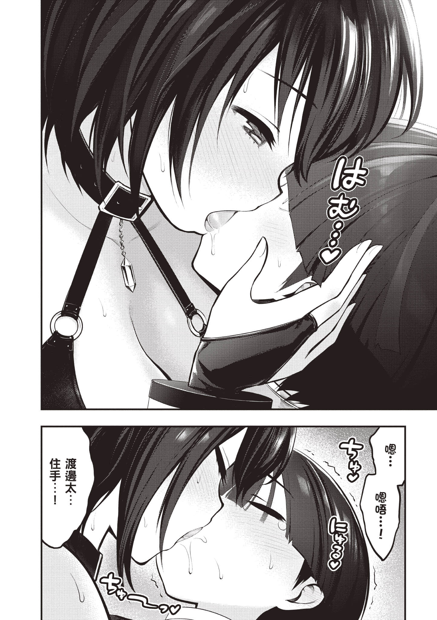 第 35 页