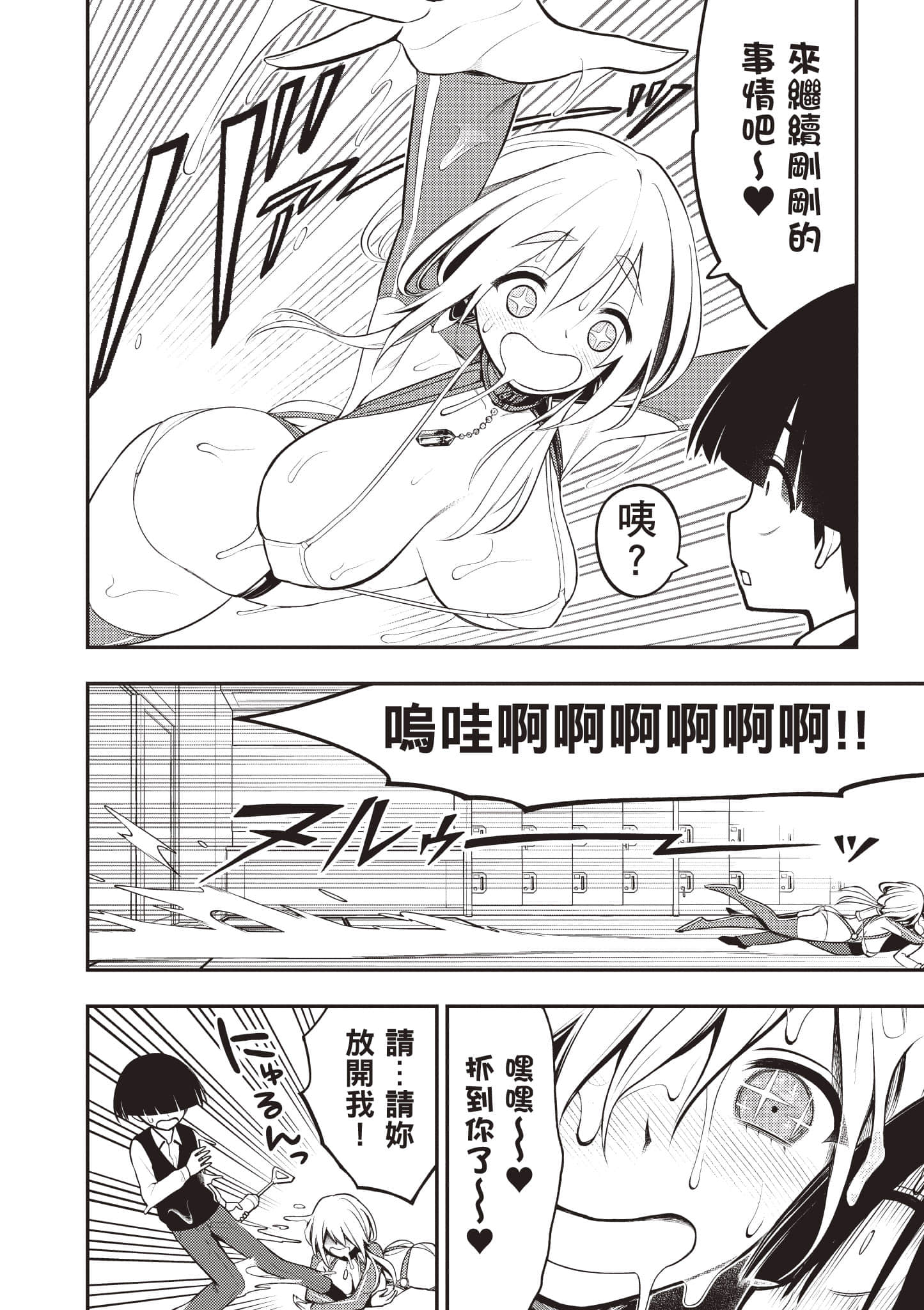 第 117 页