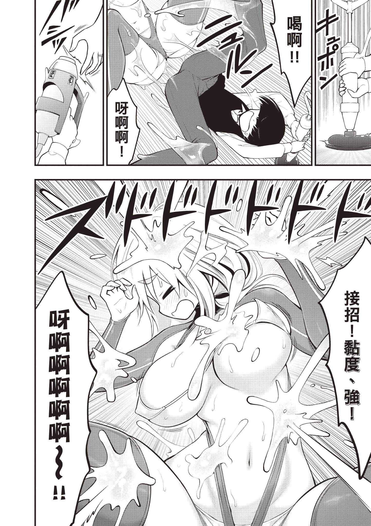 第 123 页