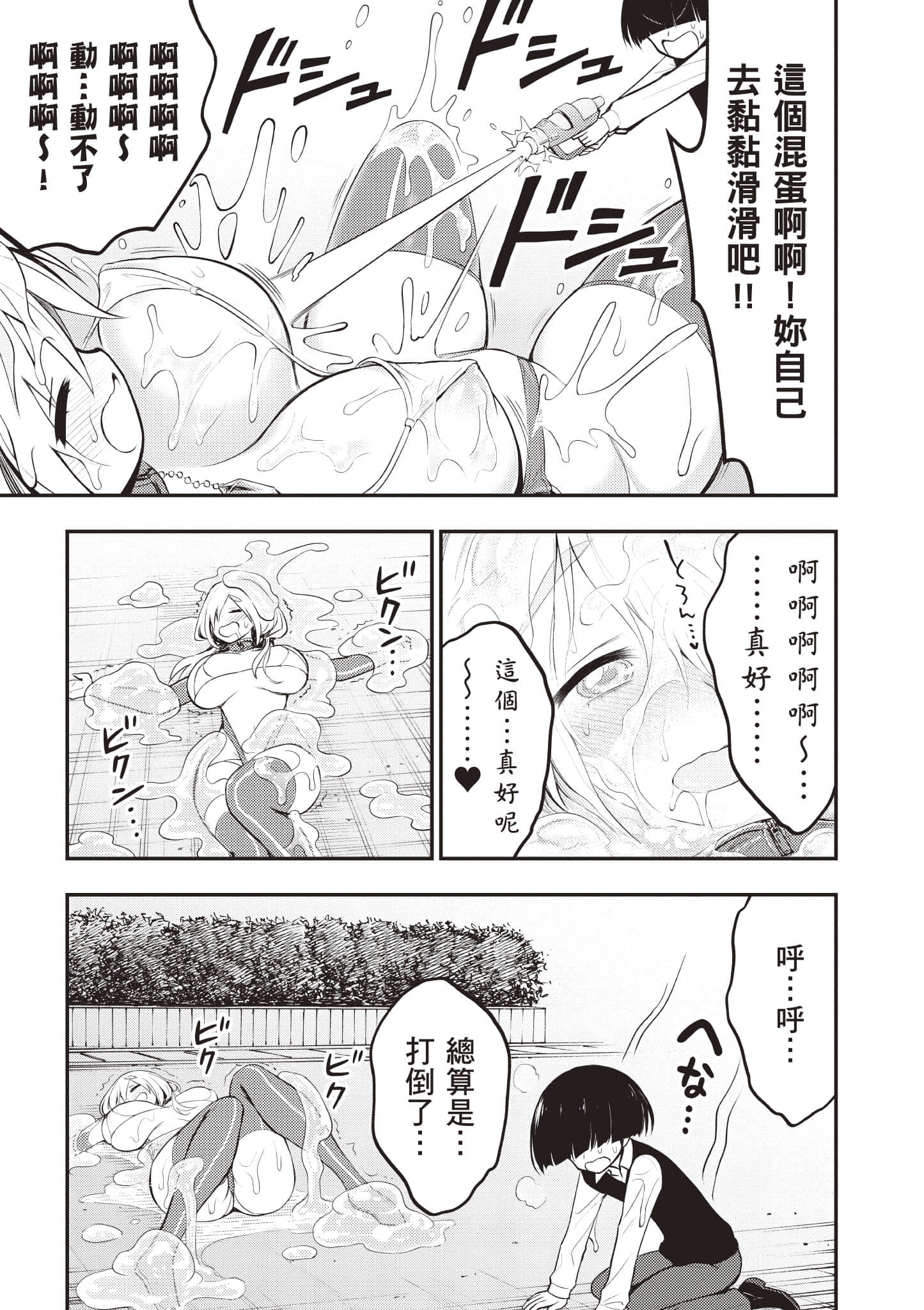 第 124 页