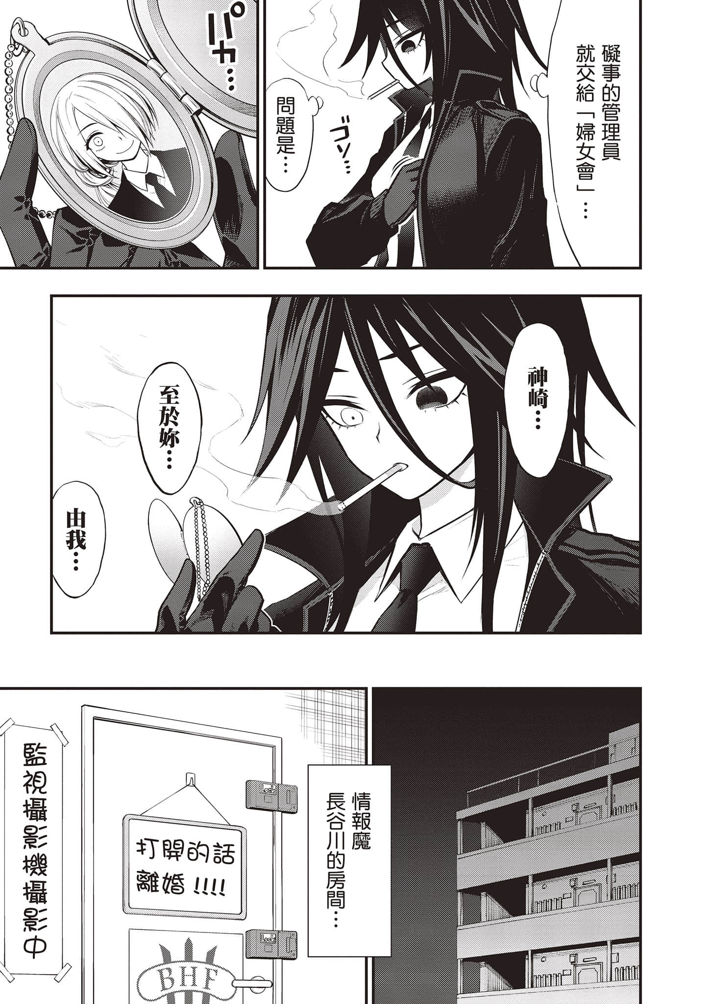 第 124 页