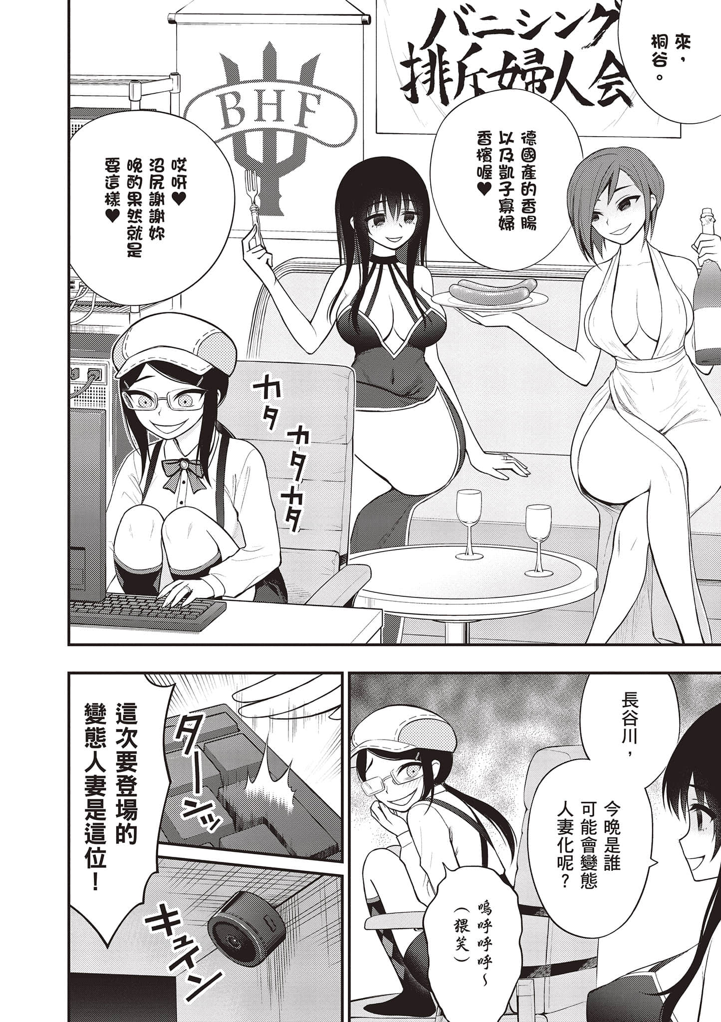 第 125 页