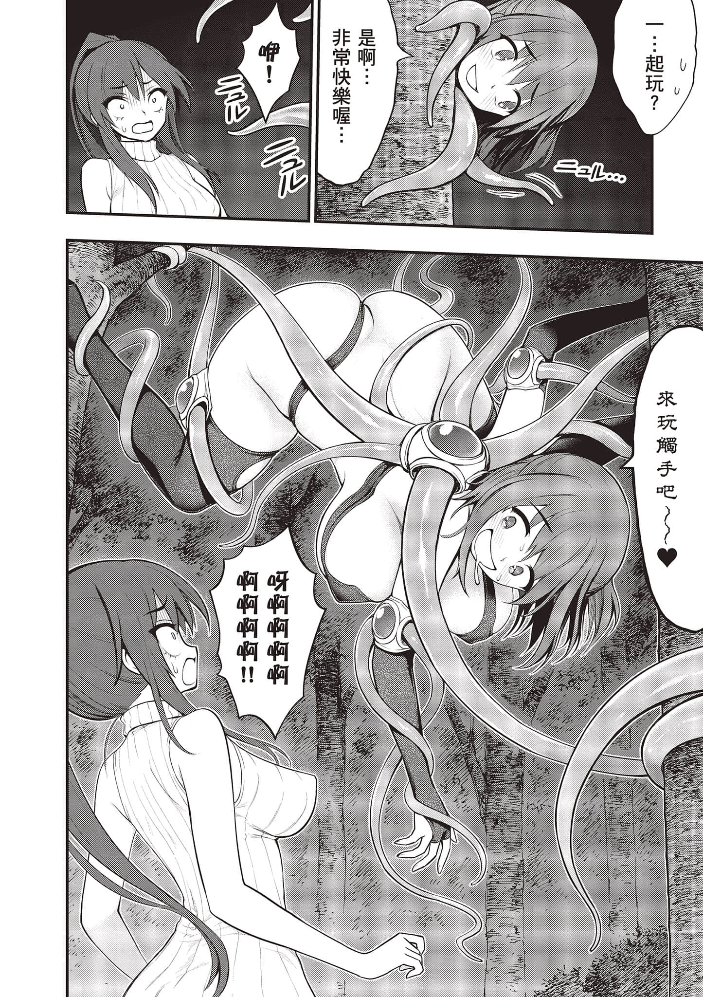 第 135 页