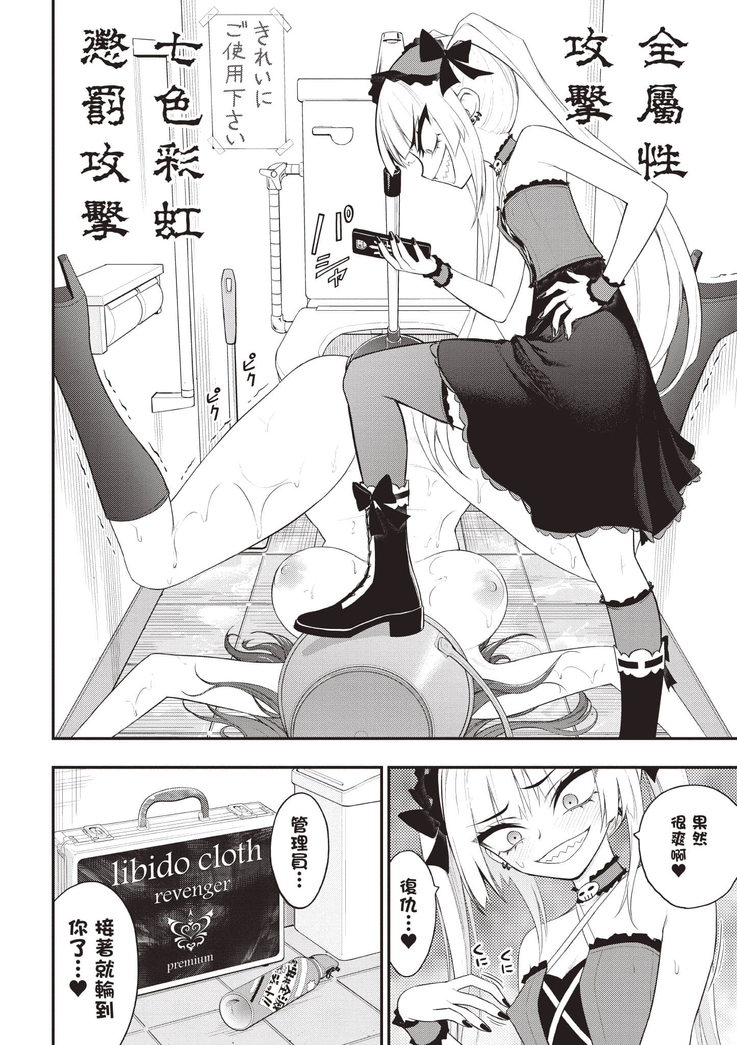 第 121 页