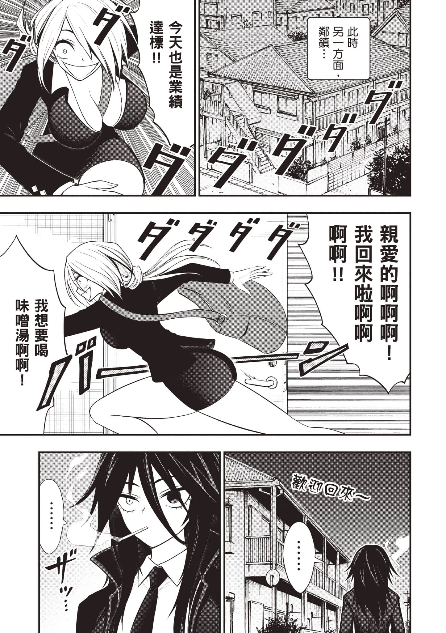 第 122 页