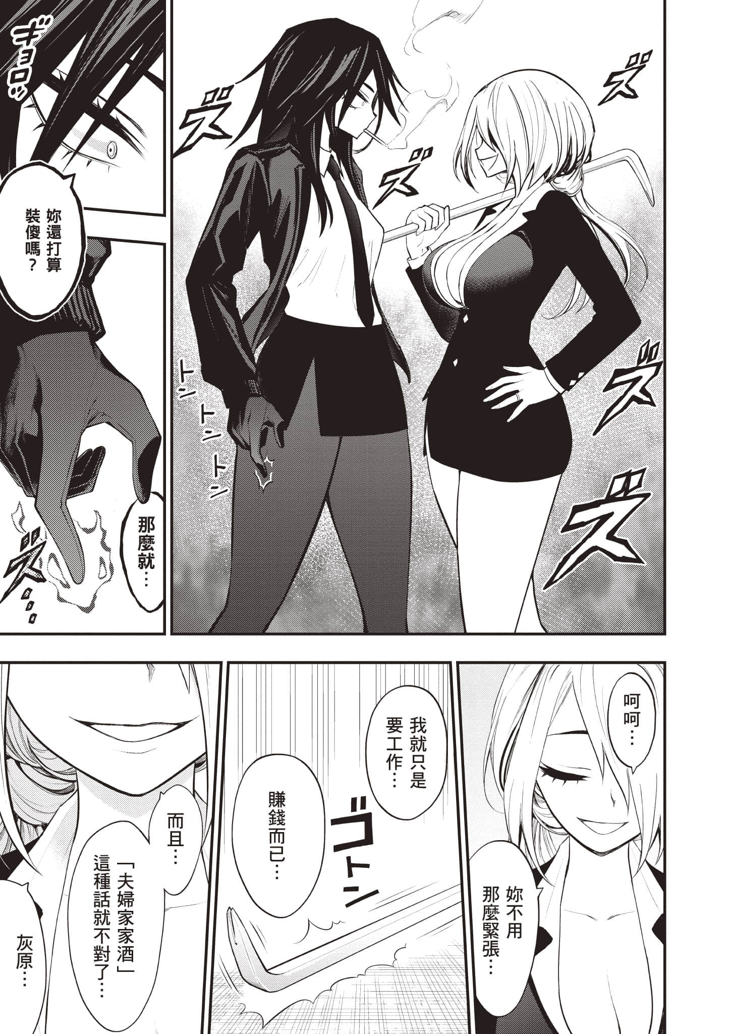第 126 页