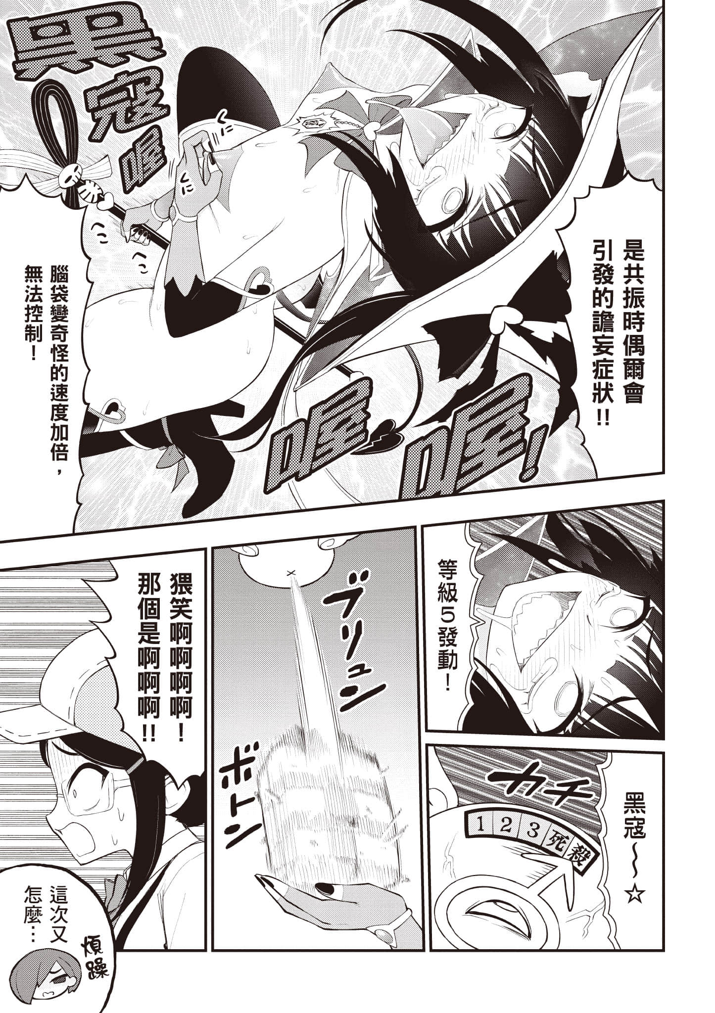 第 130 页
