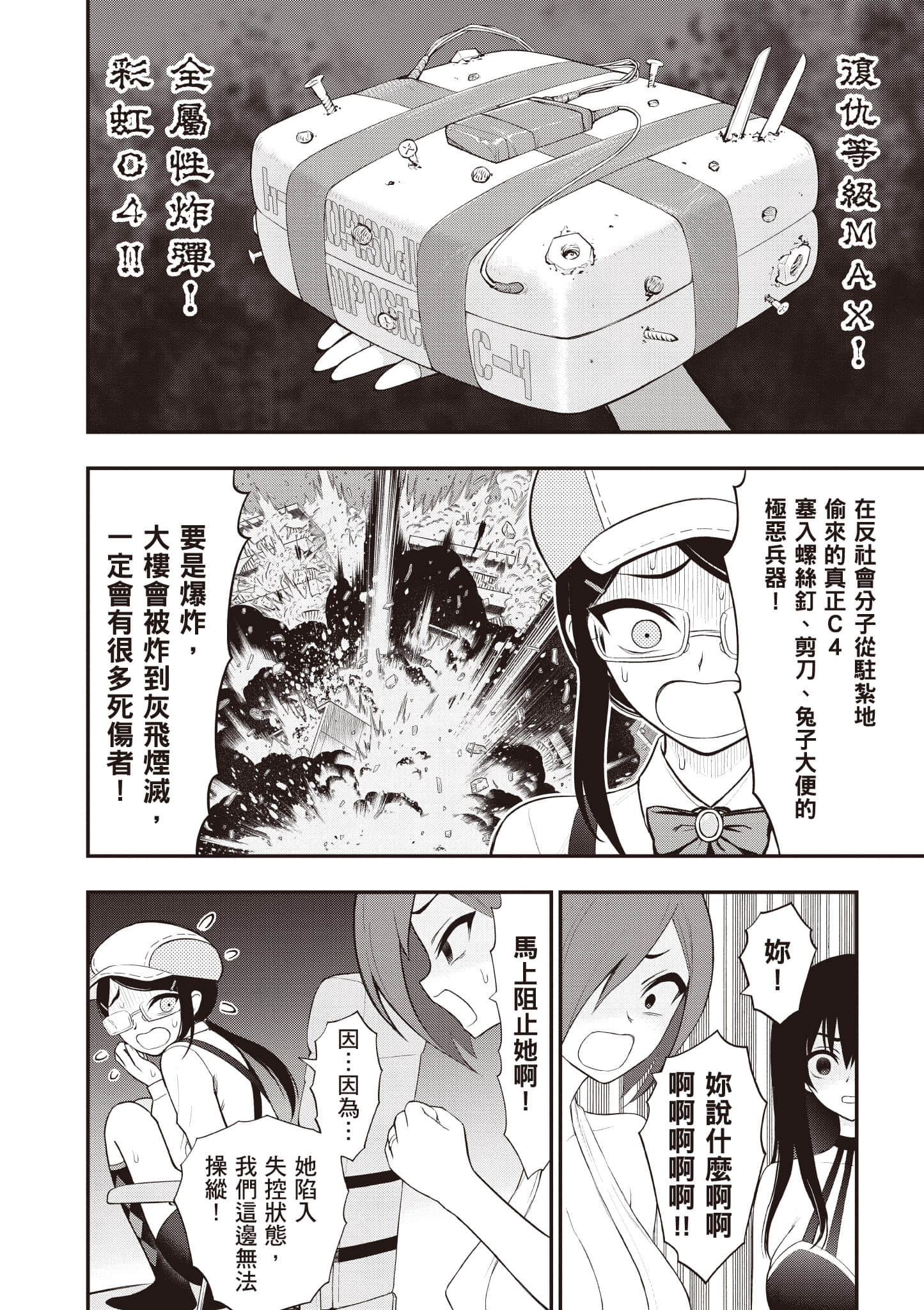 第 131 页