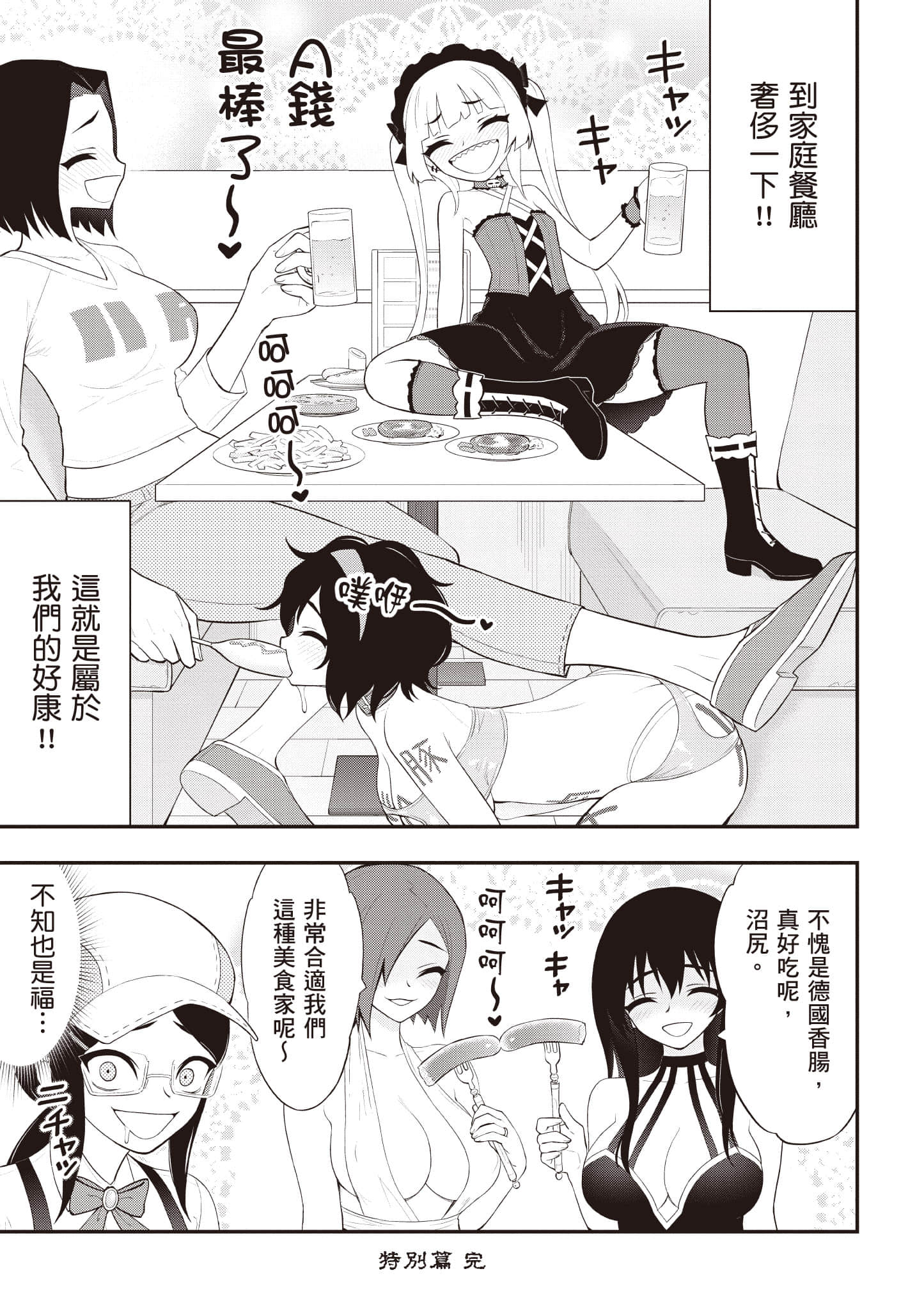 第 162 页