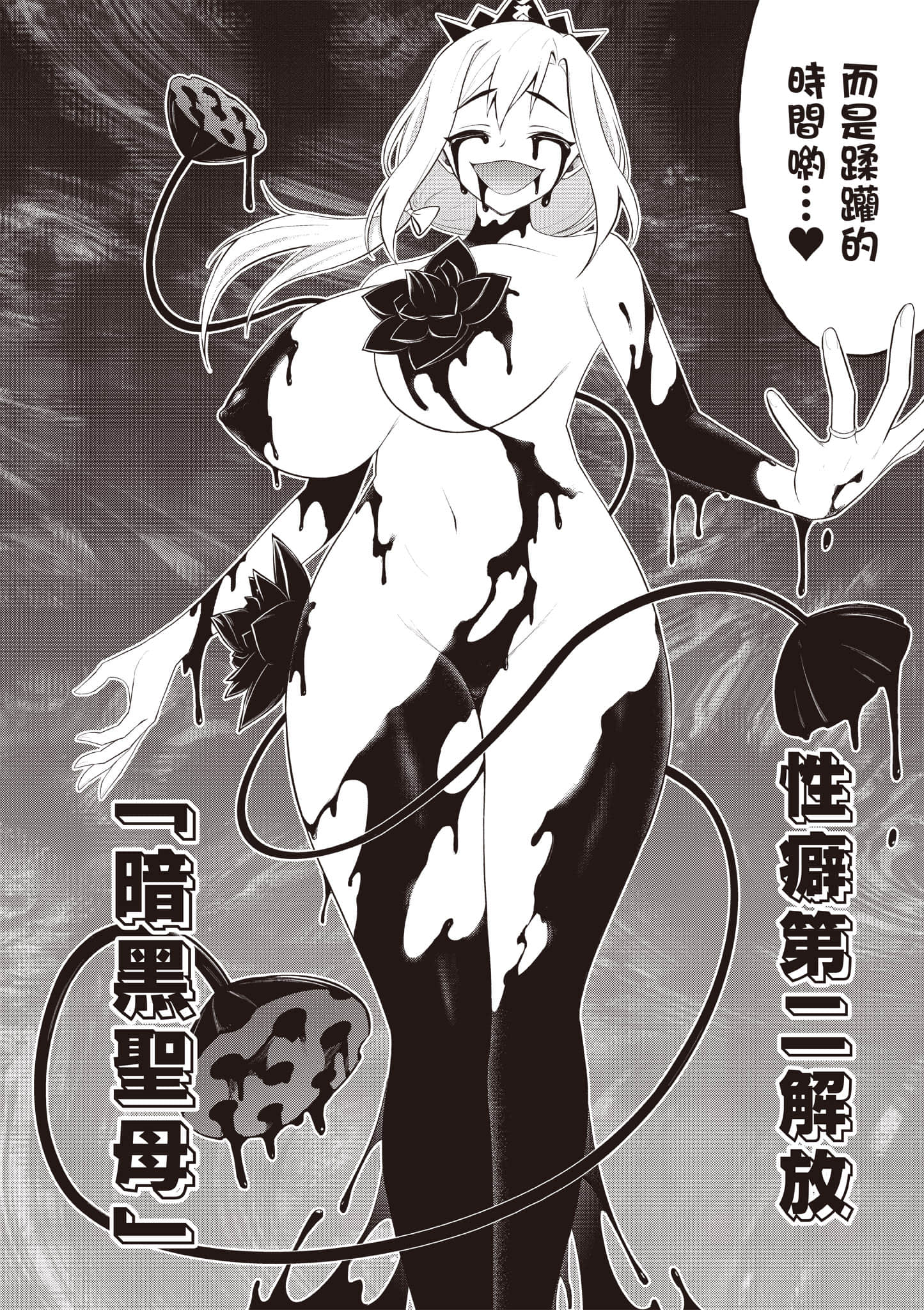 第 121 页