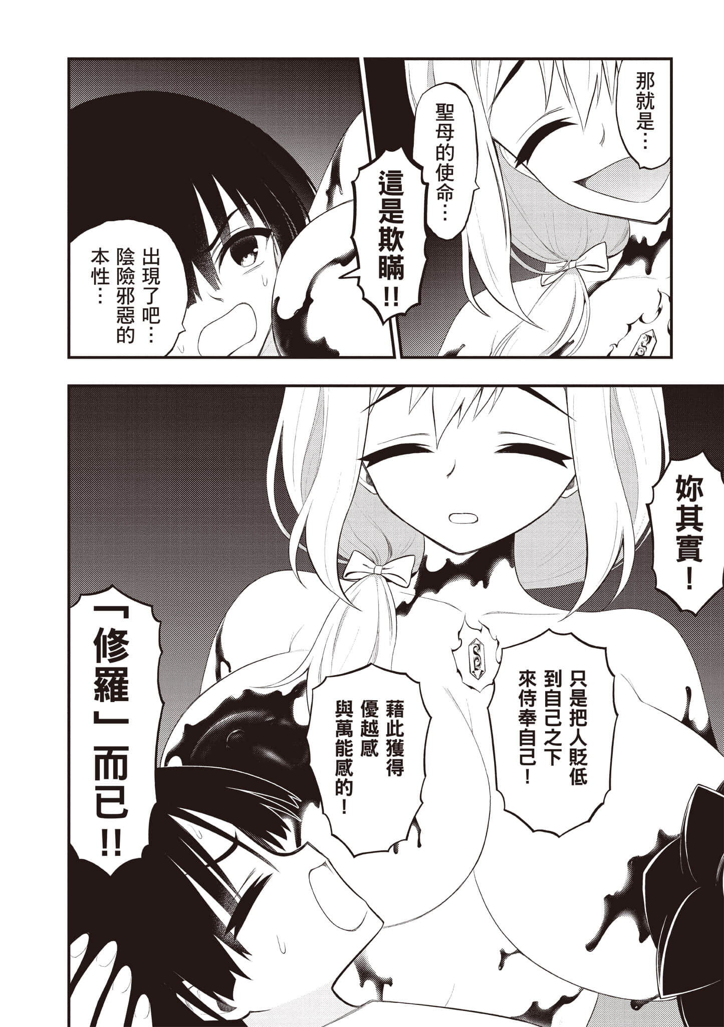 第 127 页