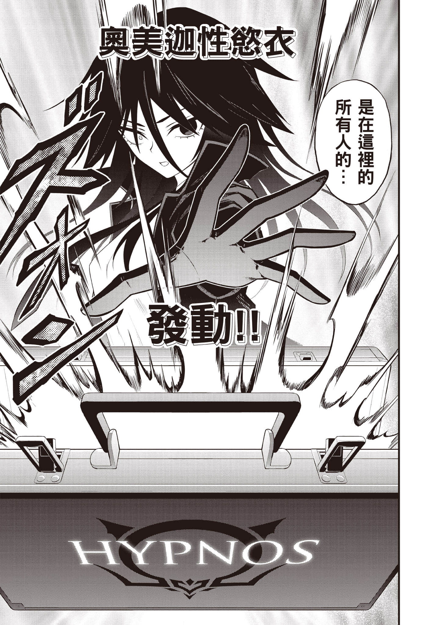 第 134 页