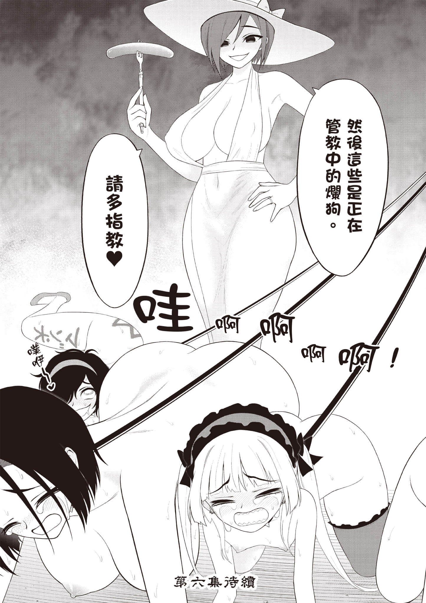 第 162 页