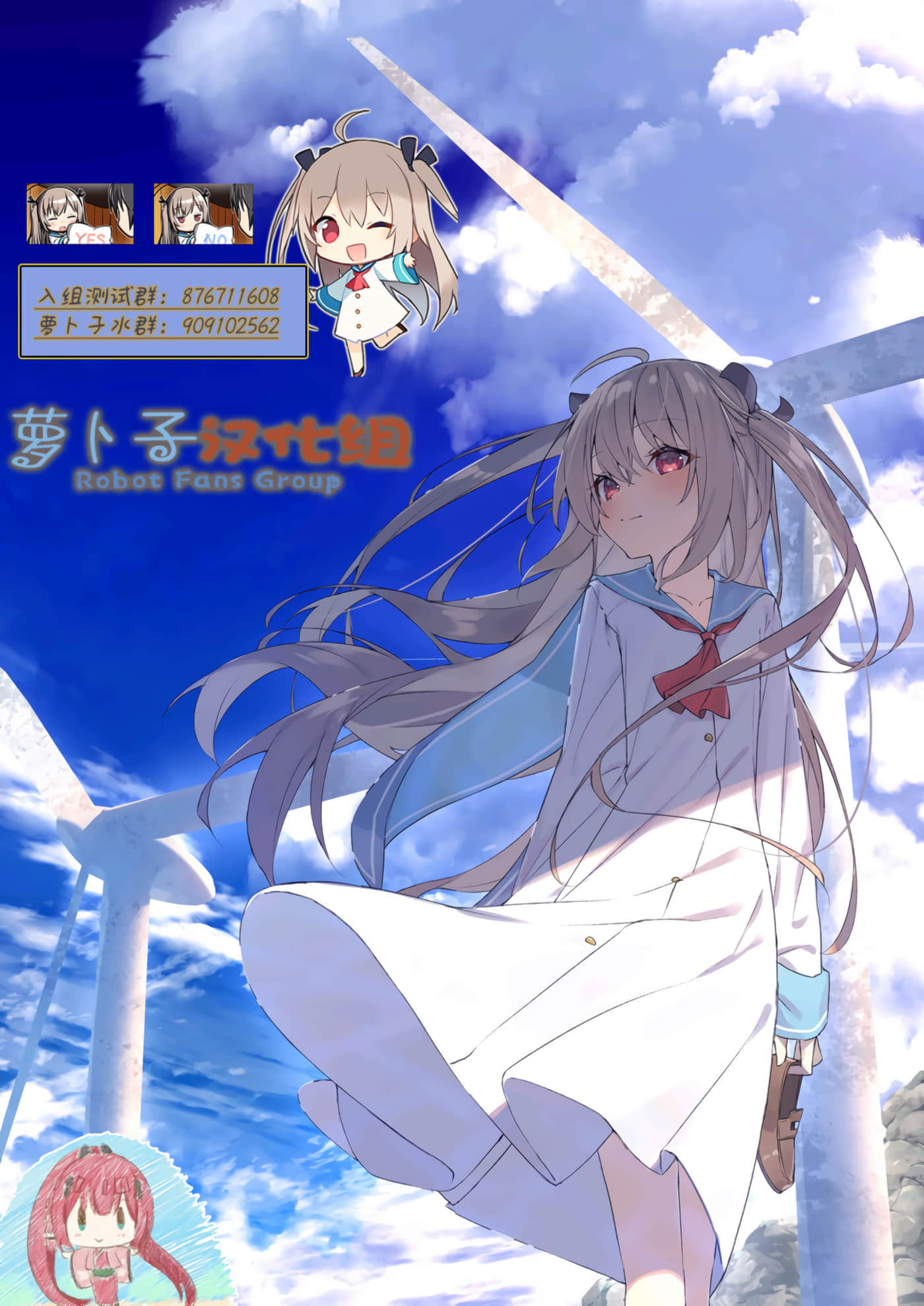 第 35 页