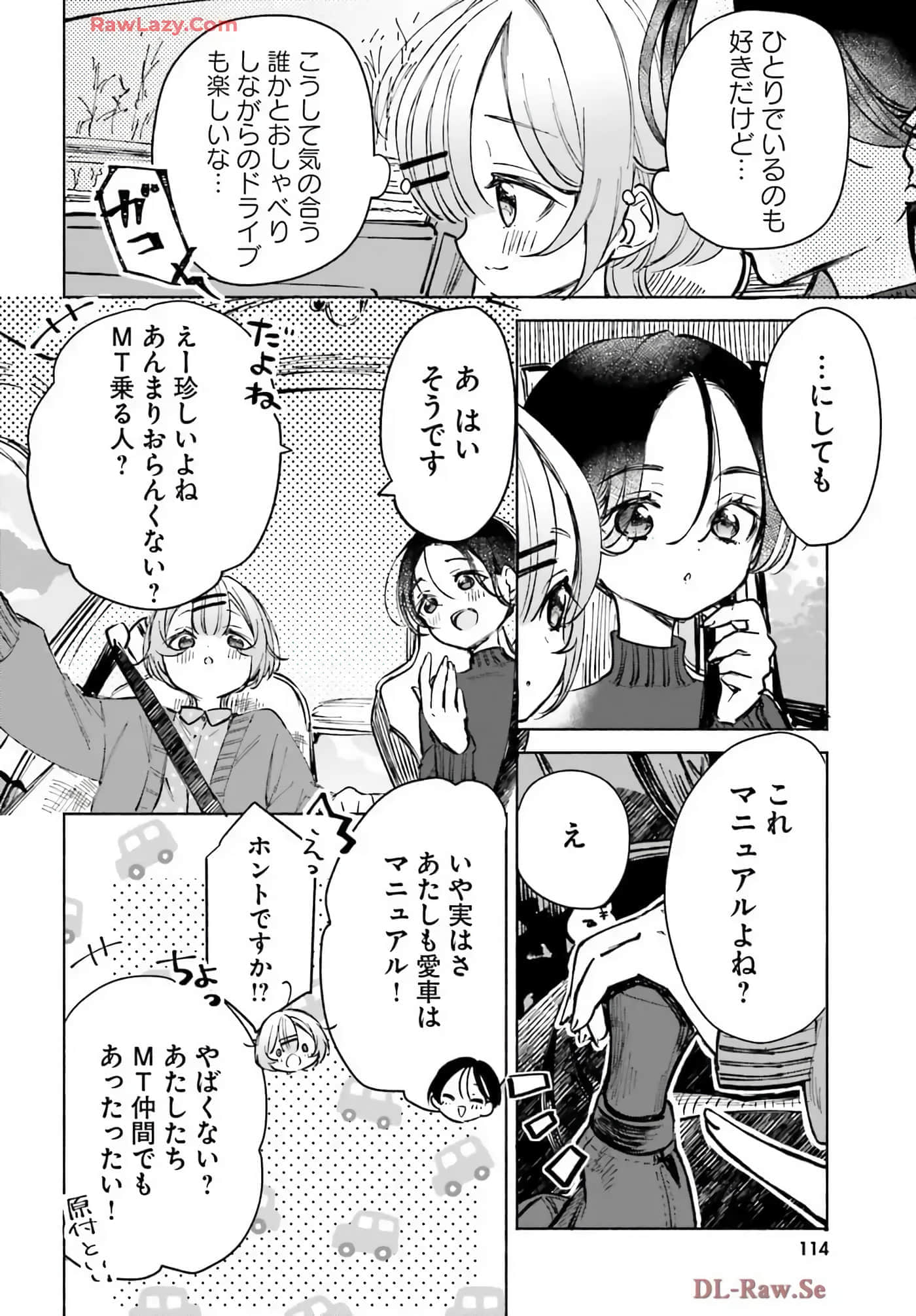 第 22 页