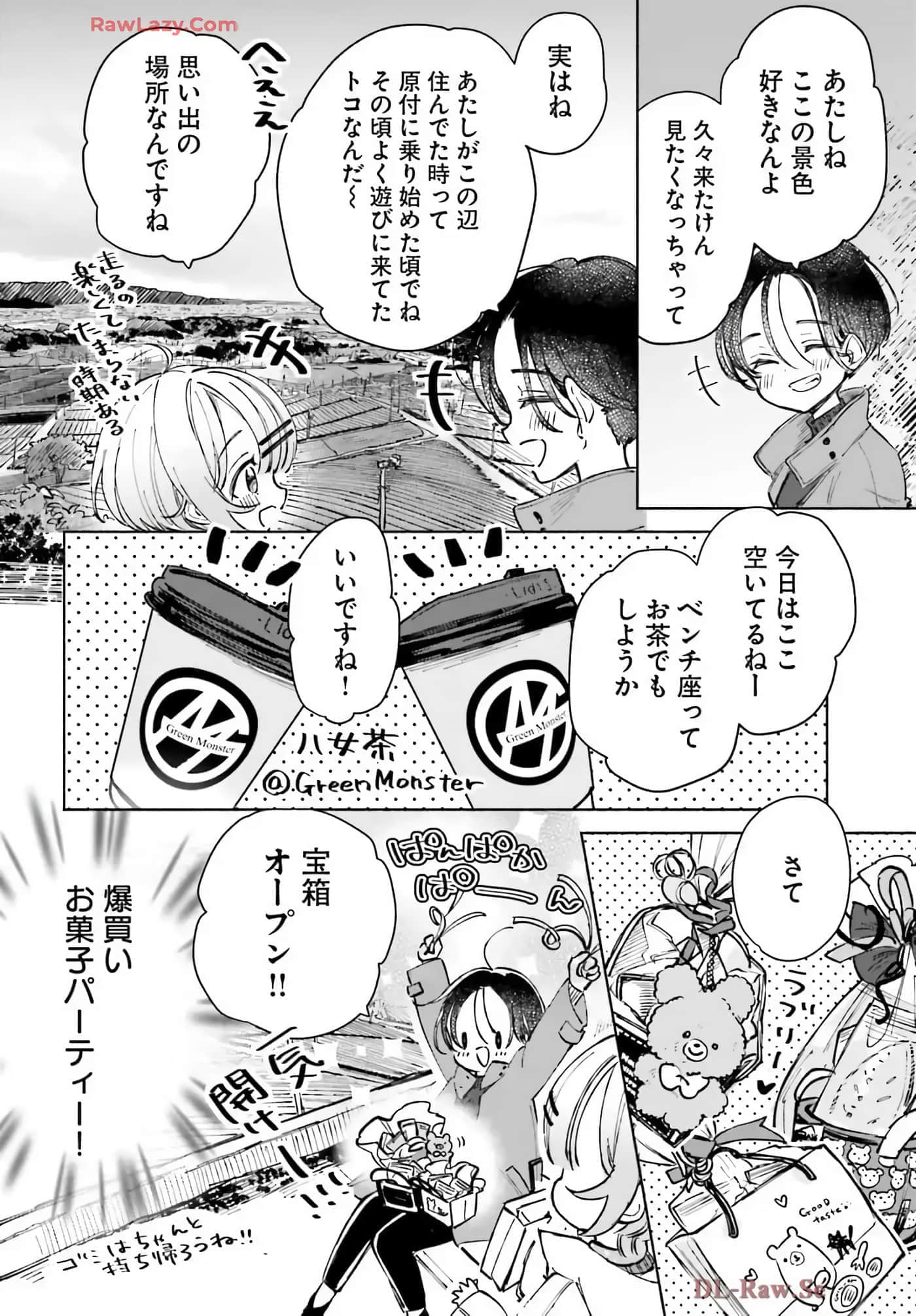 第 36 页