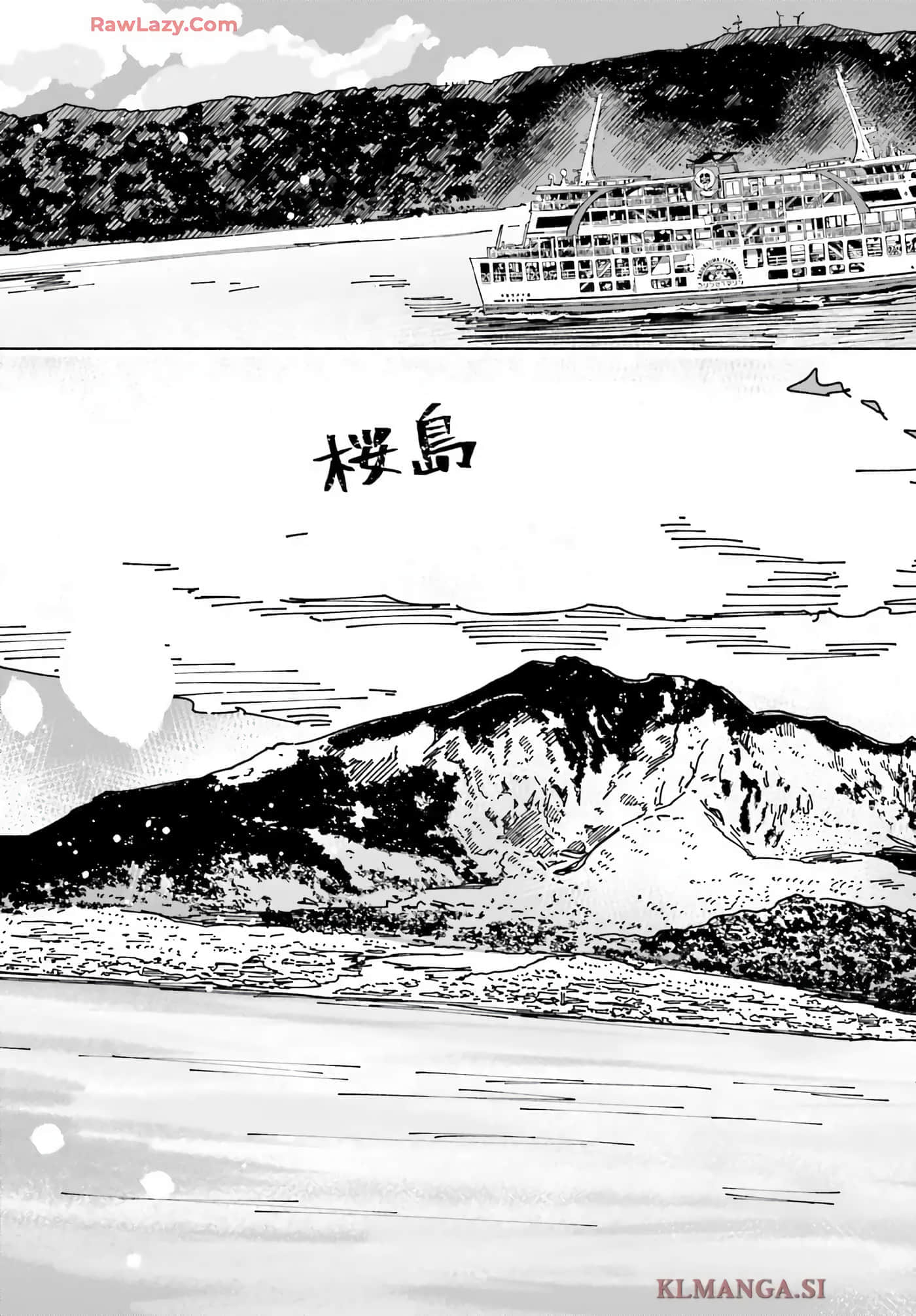 第 73 页