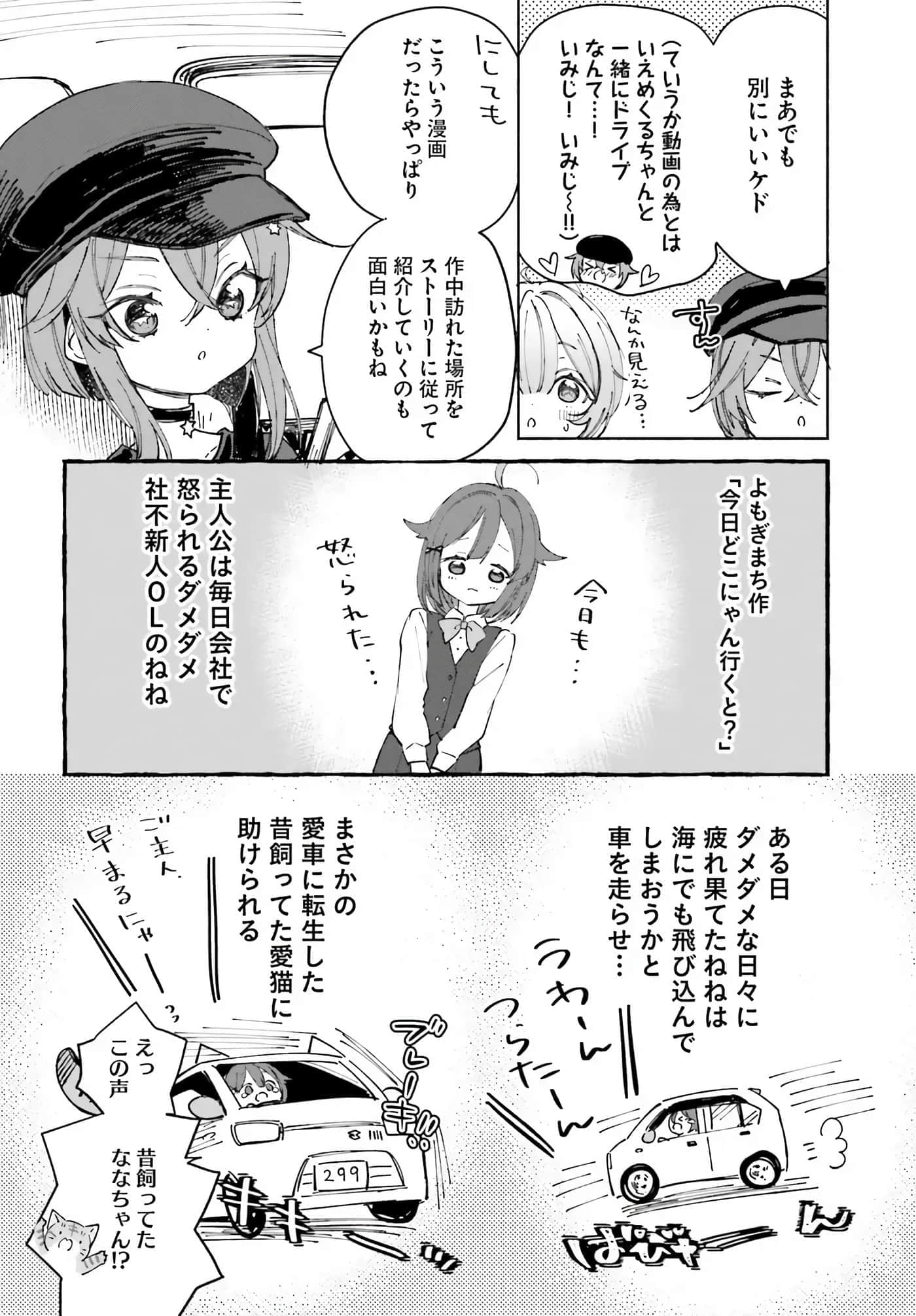 第 122 页