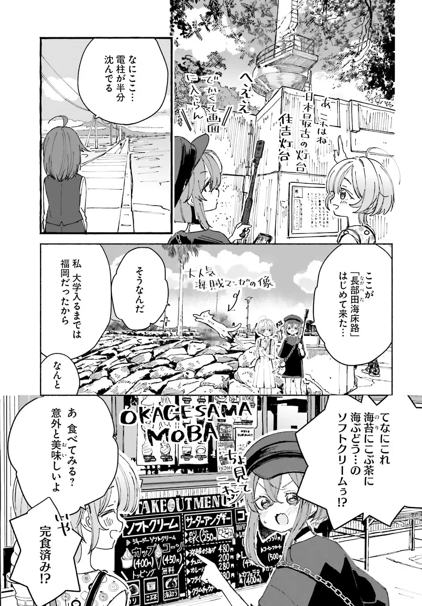 第 125 页