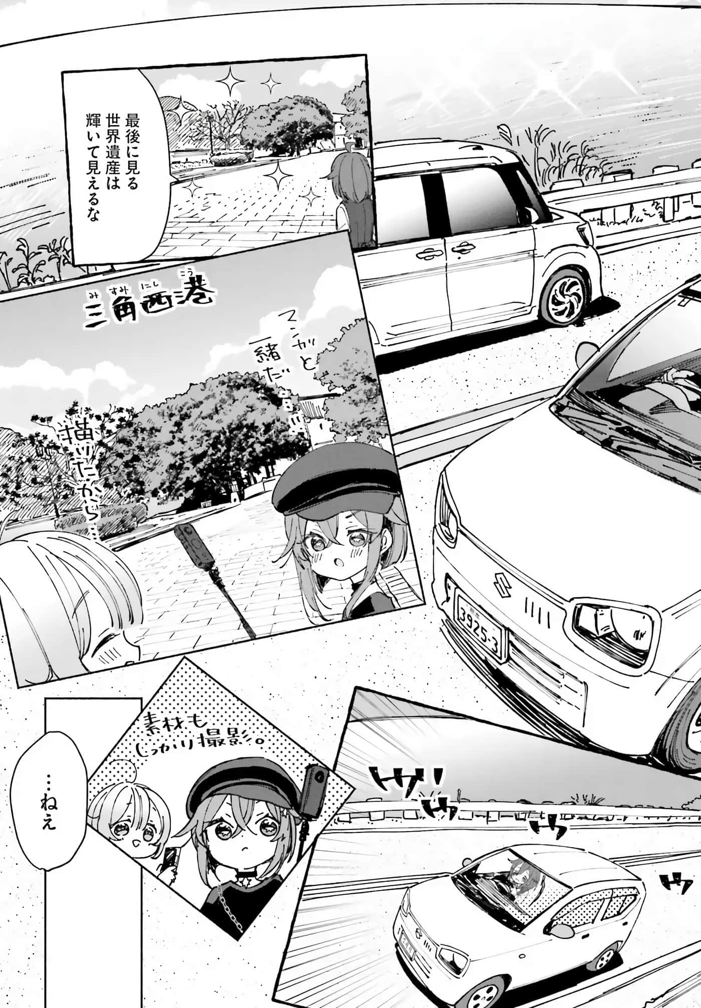 第 127 页