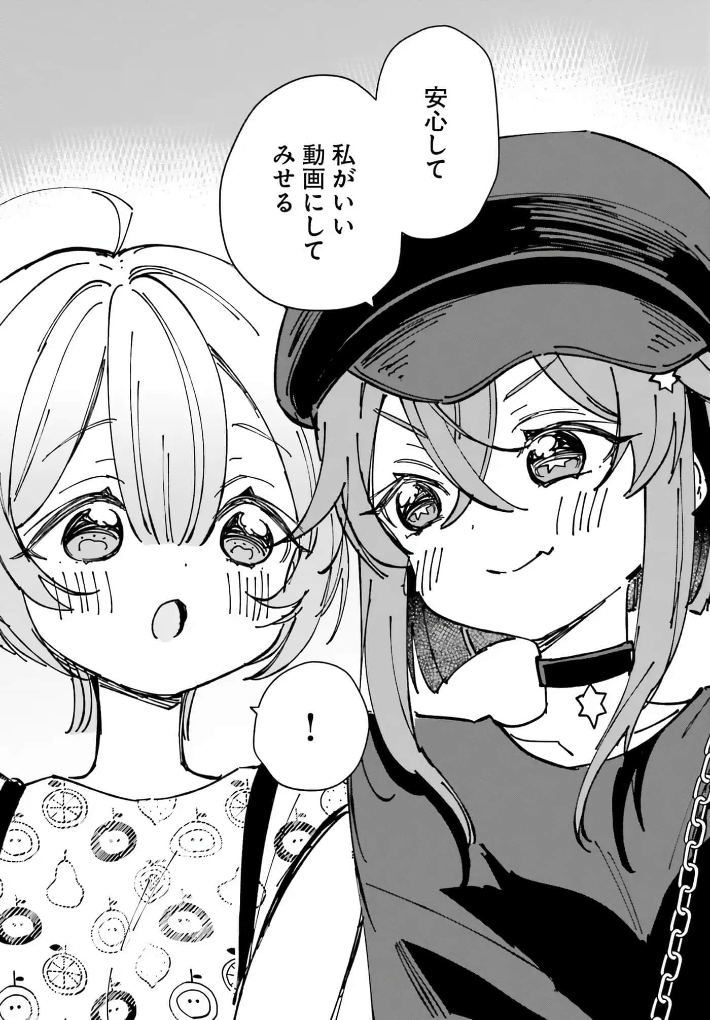 第 131 页