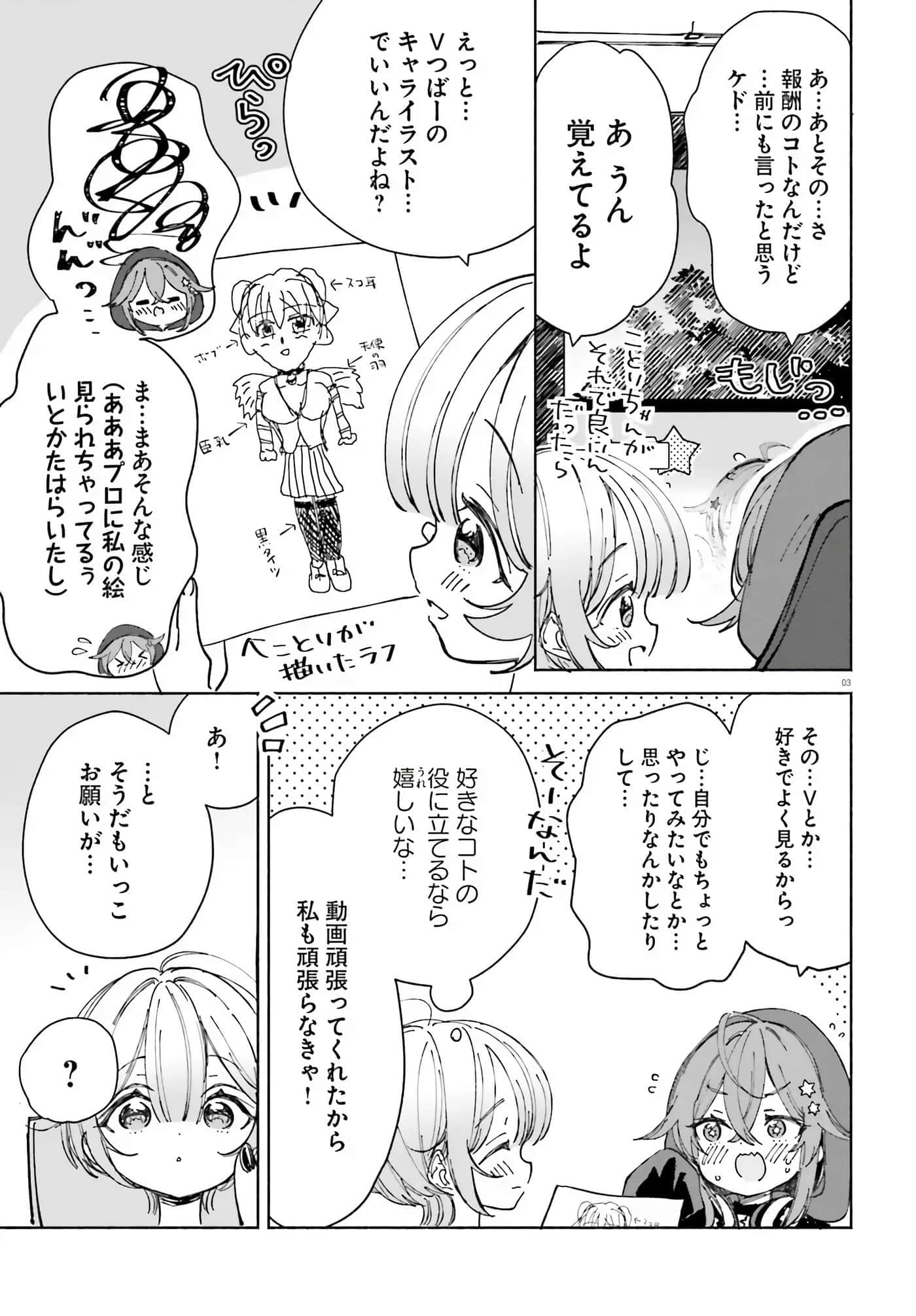 第 135 页