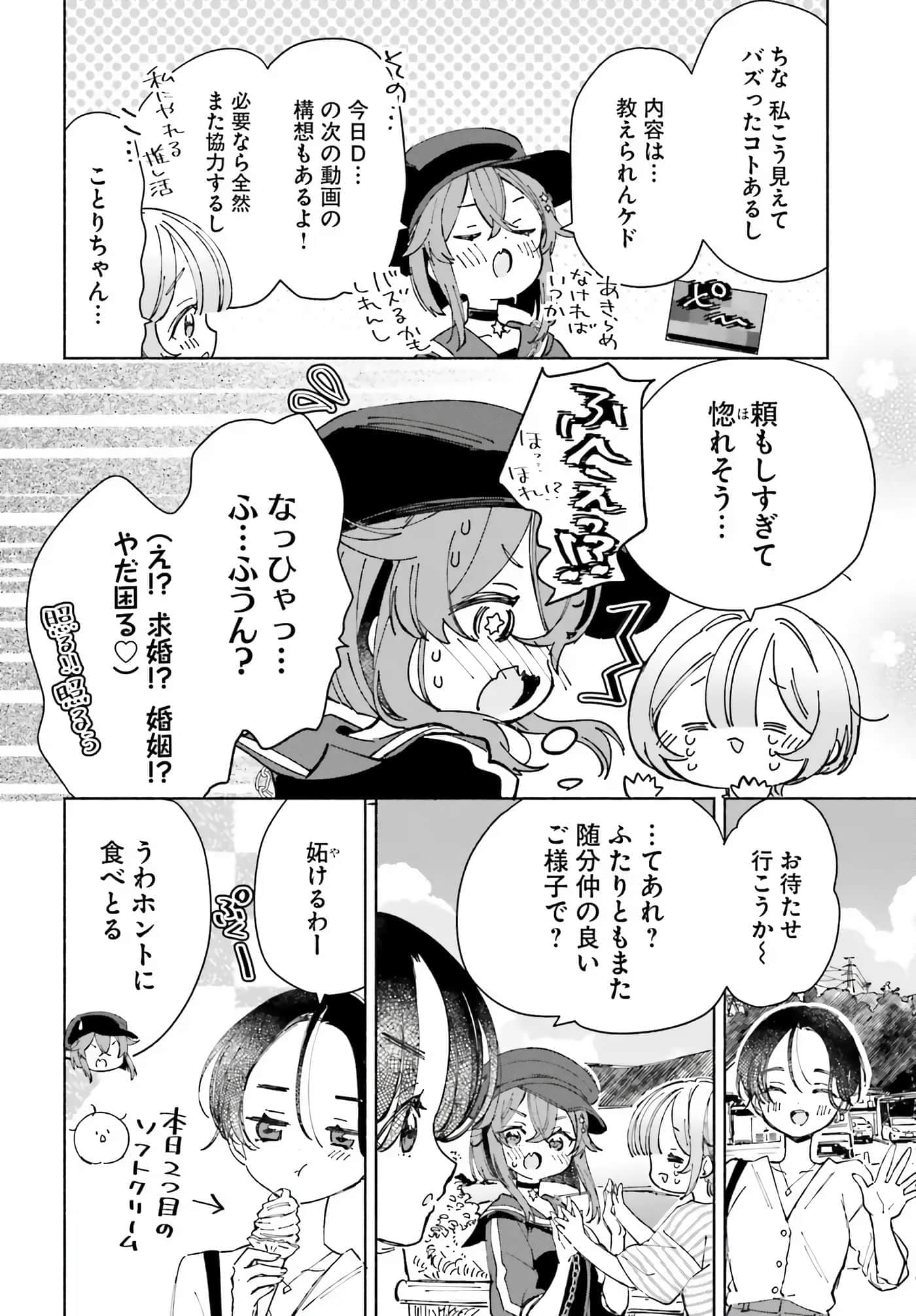 第 148 页