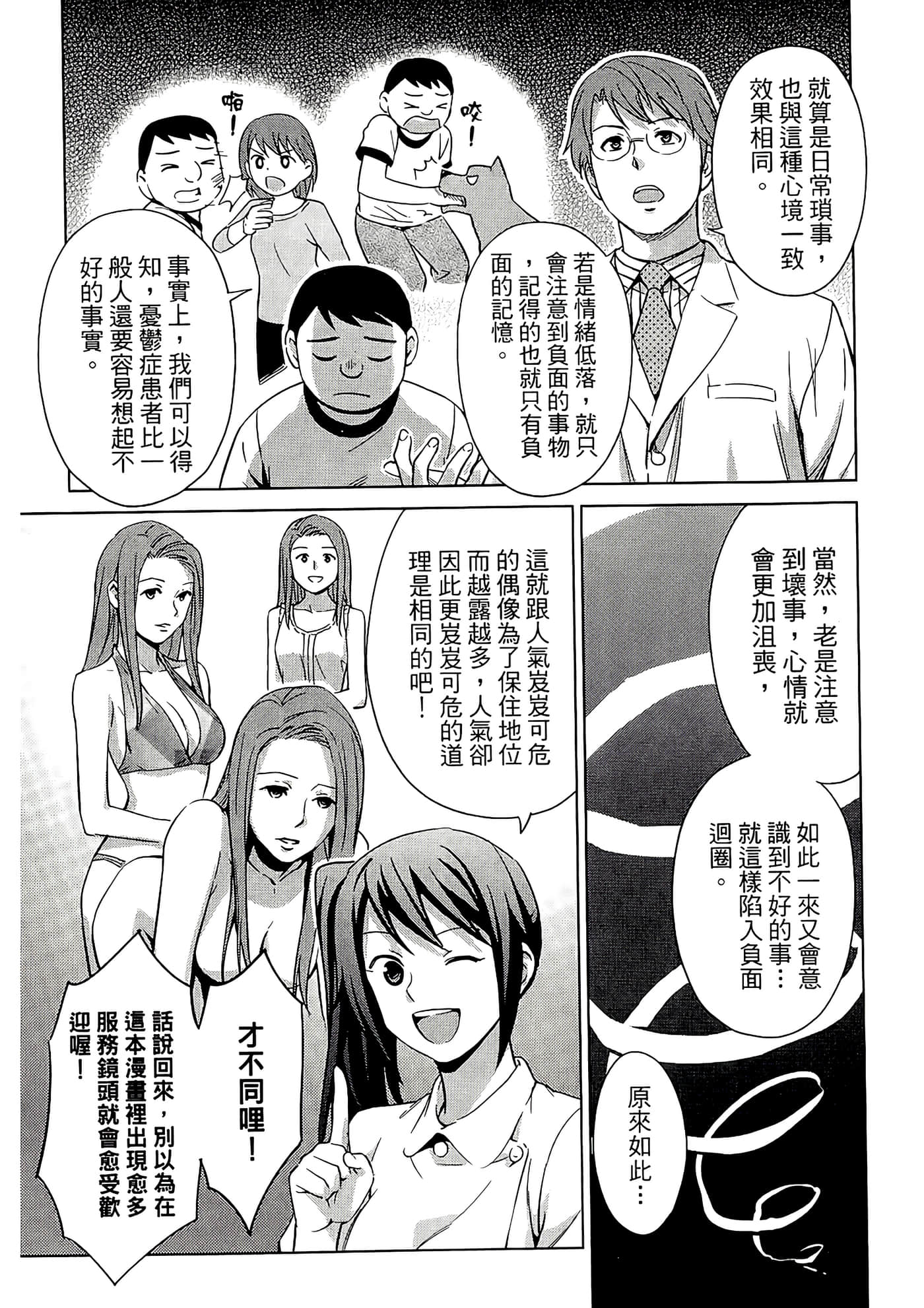 第 1 卷 第 124 页