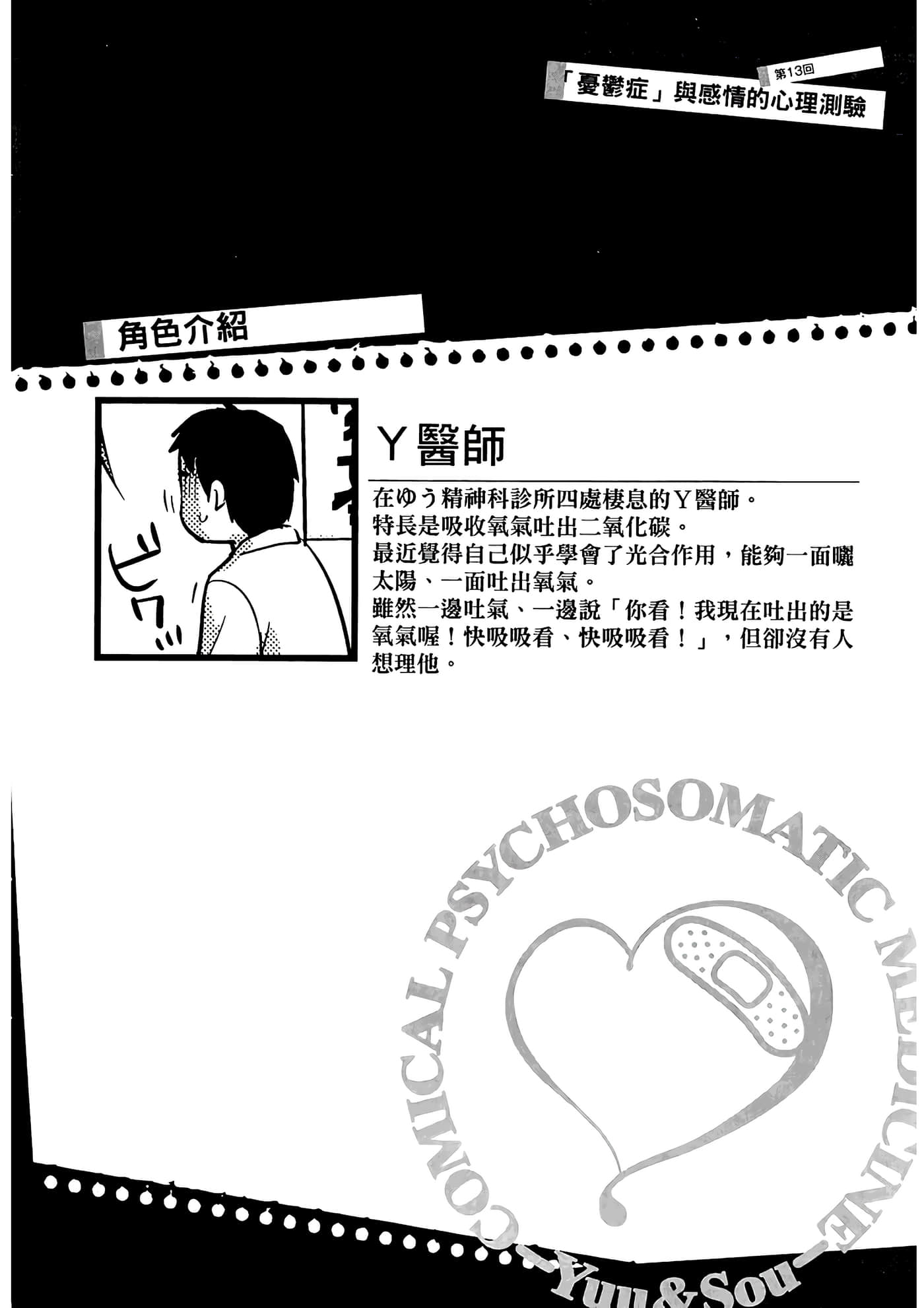第 1 卷 第 127 页