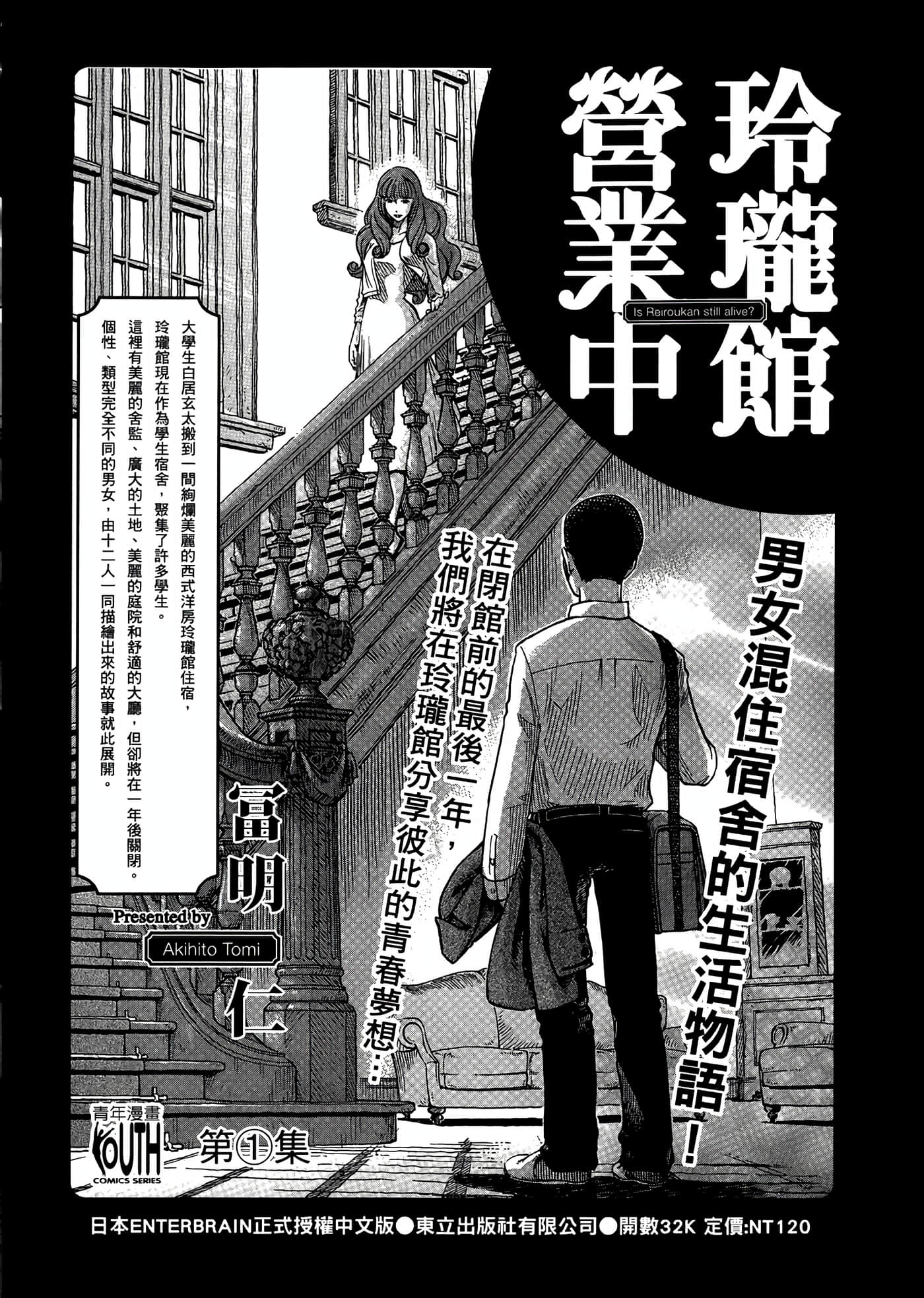 第 4 卷 第 126 页