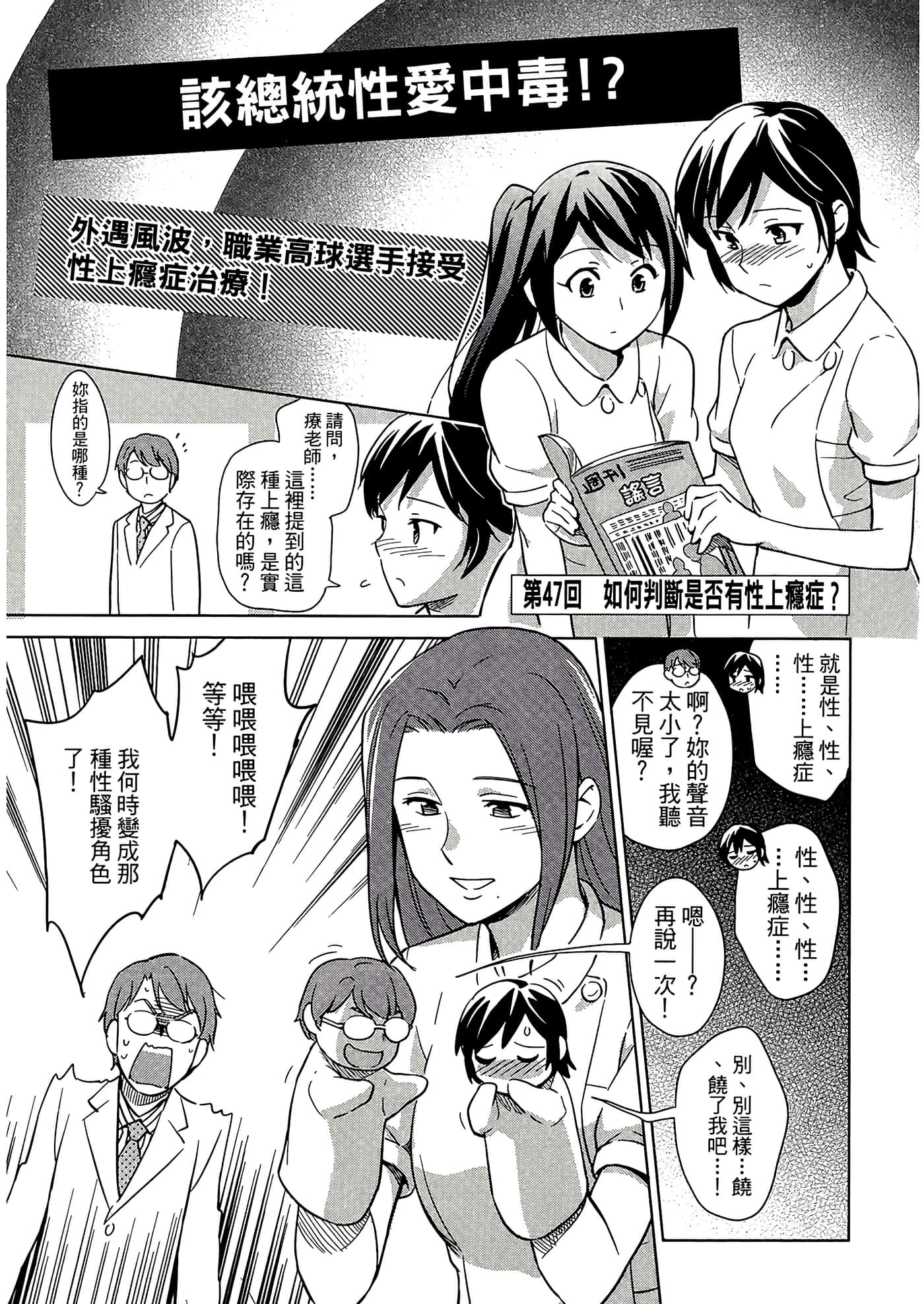 第 5 卷 第 45 页