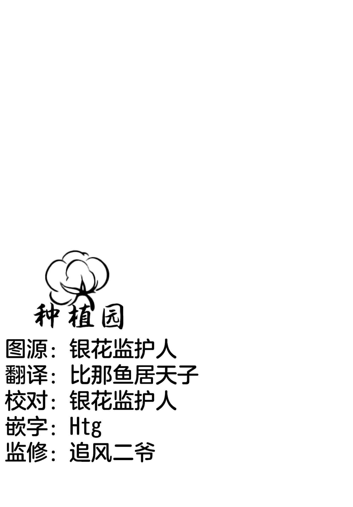 第 1 卷 第 5 页