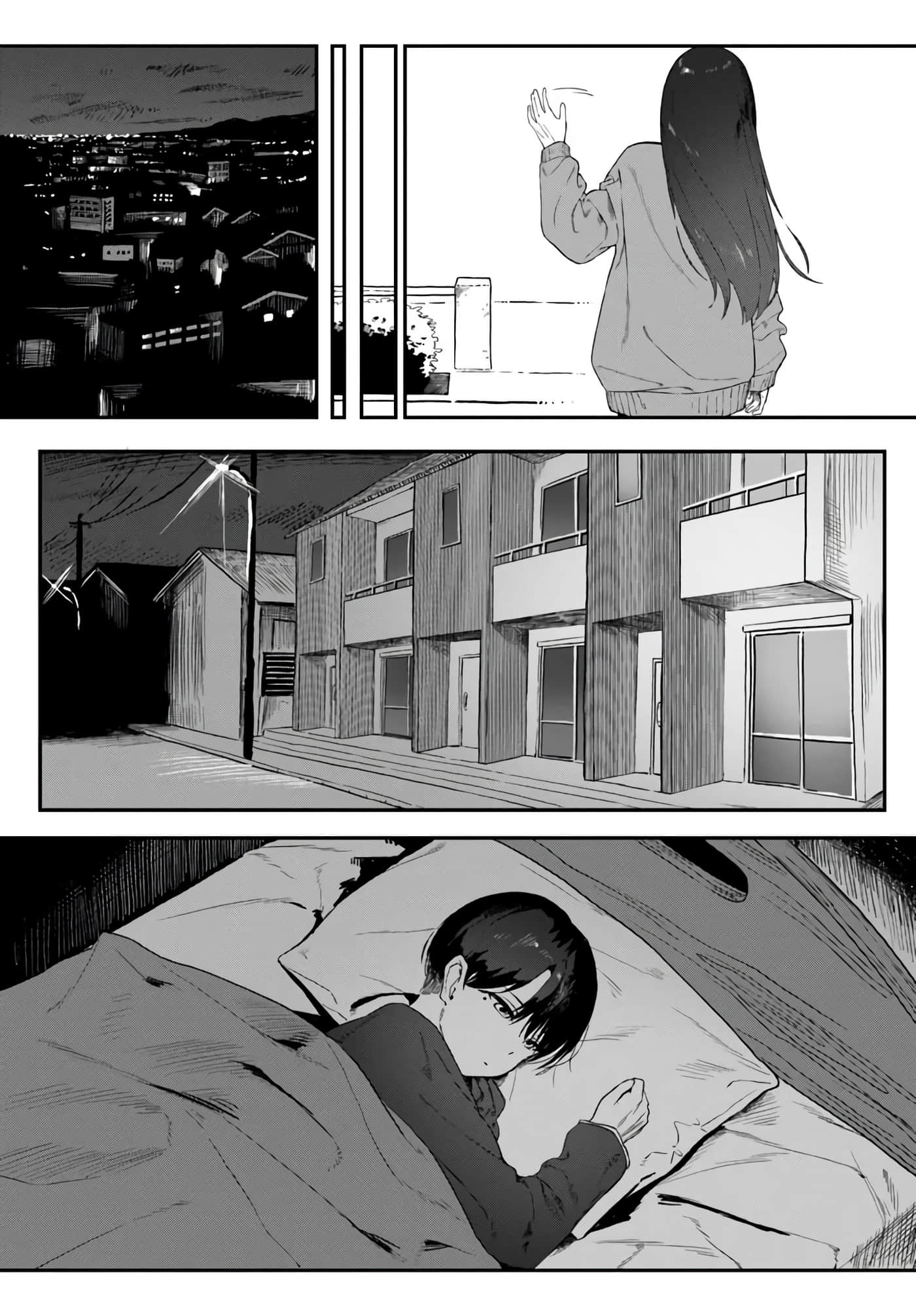 第 1 卷 第 20 页