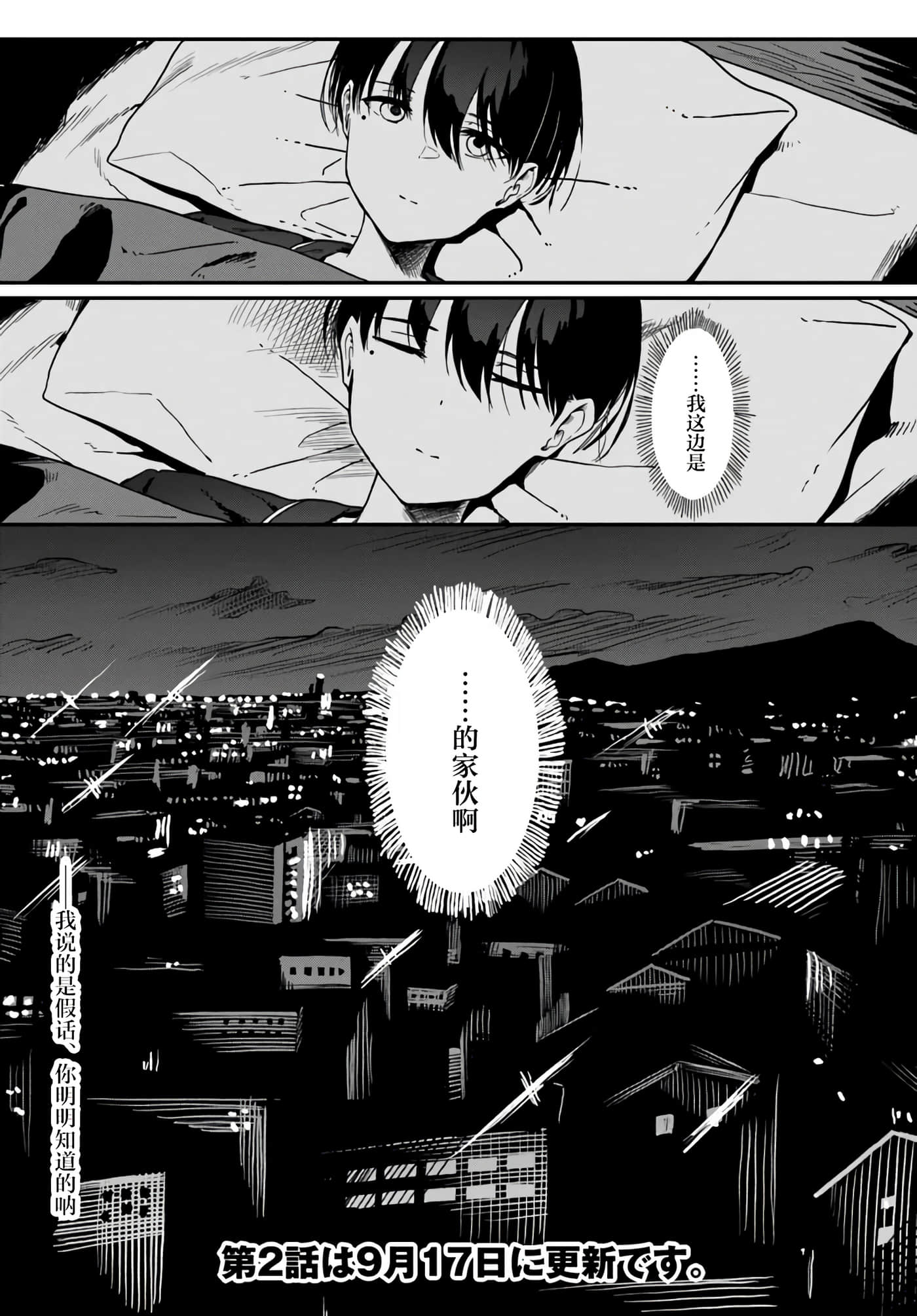 第 1 卷 第 22 页