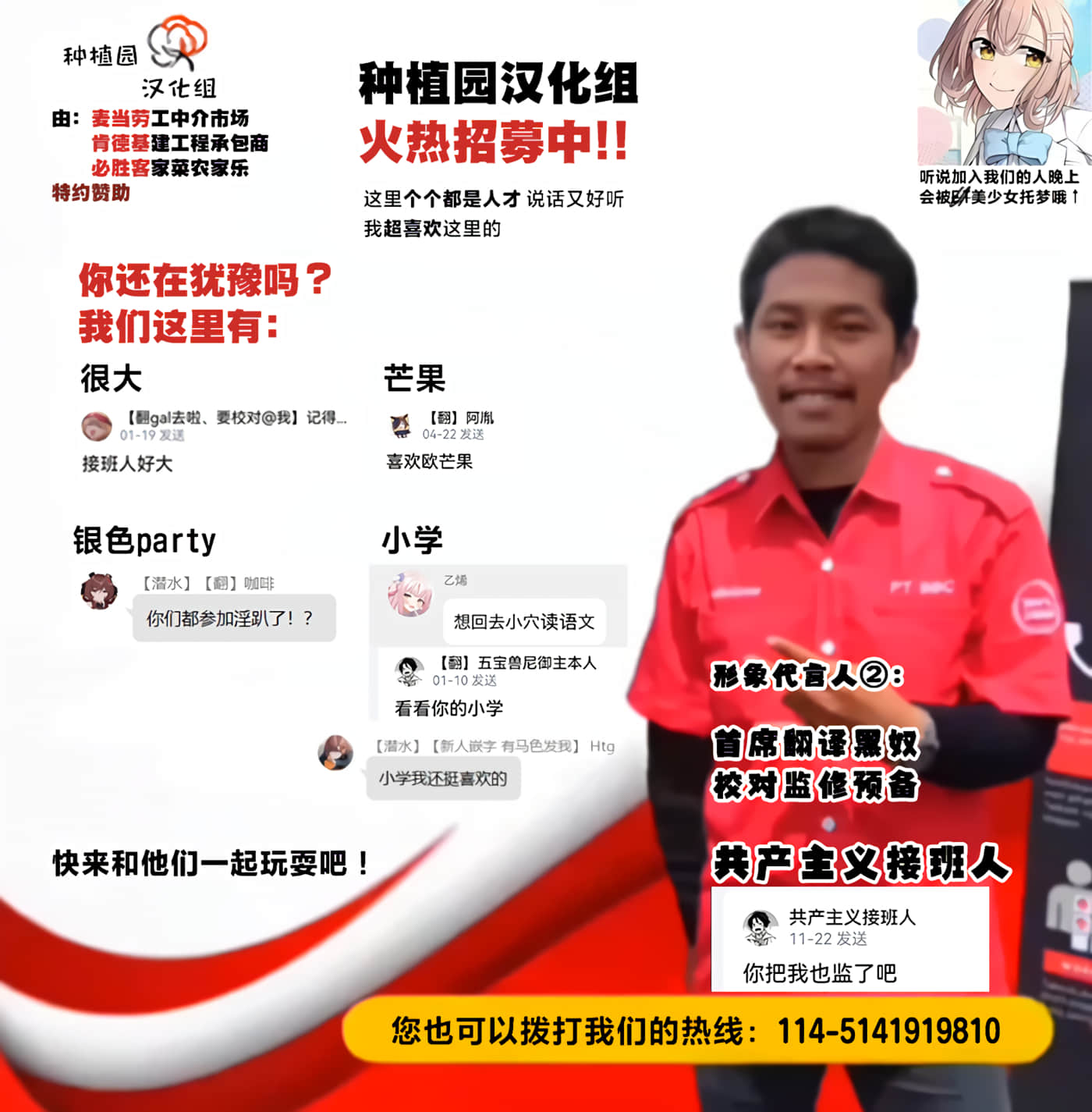 第 2 卷 第 27 页