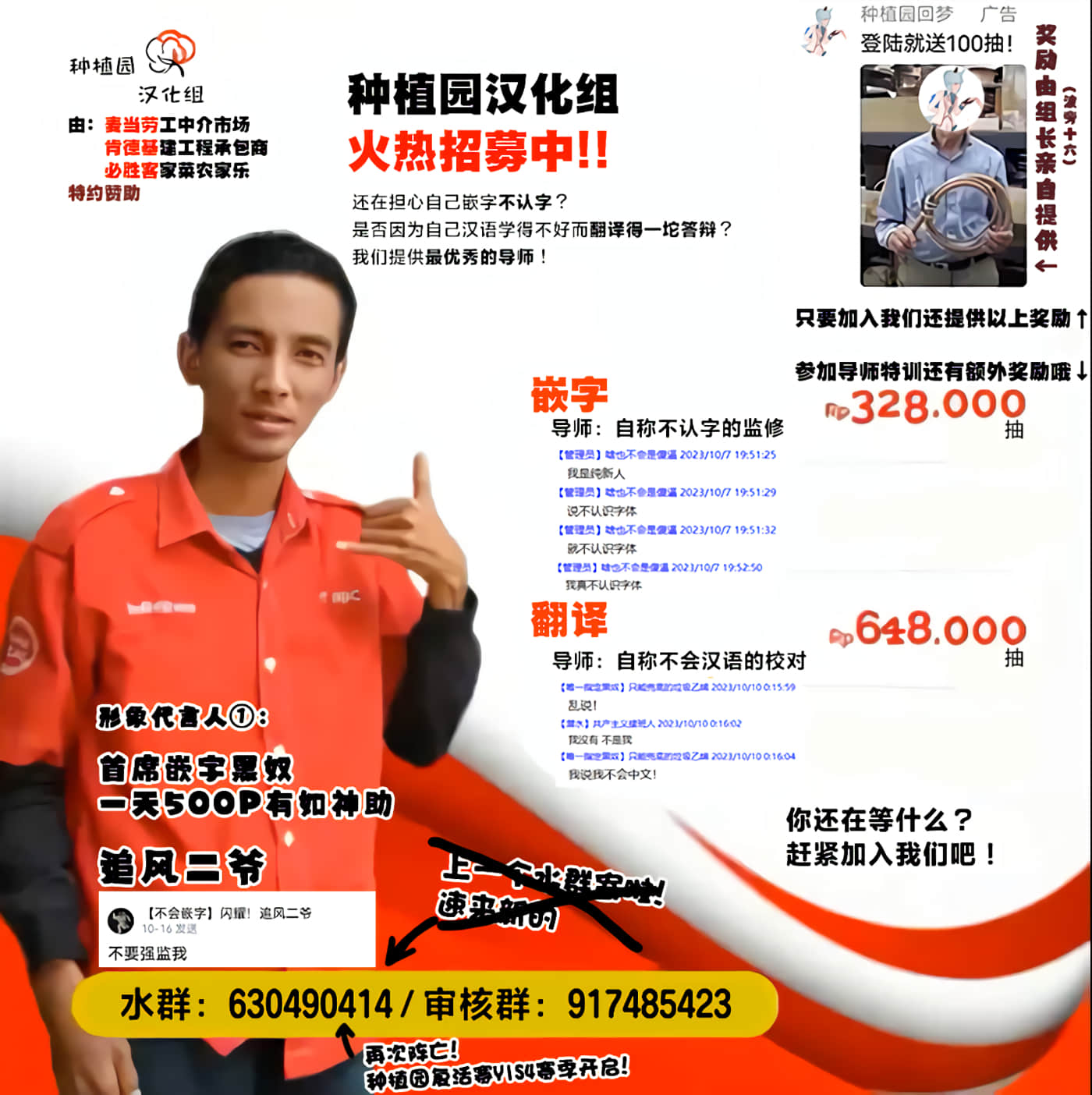 第 3 卷 第 26 页