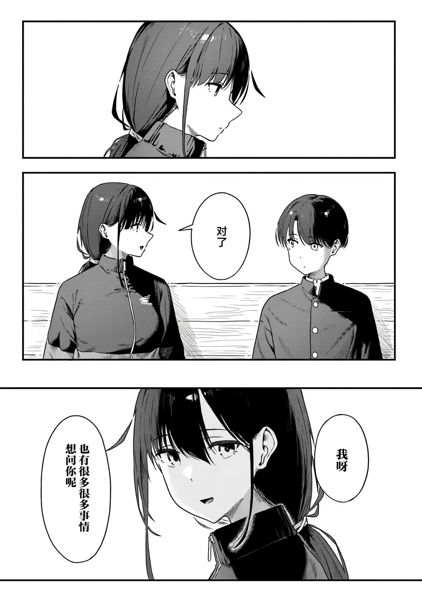 第 4 卷 第 7 页