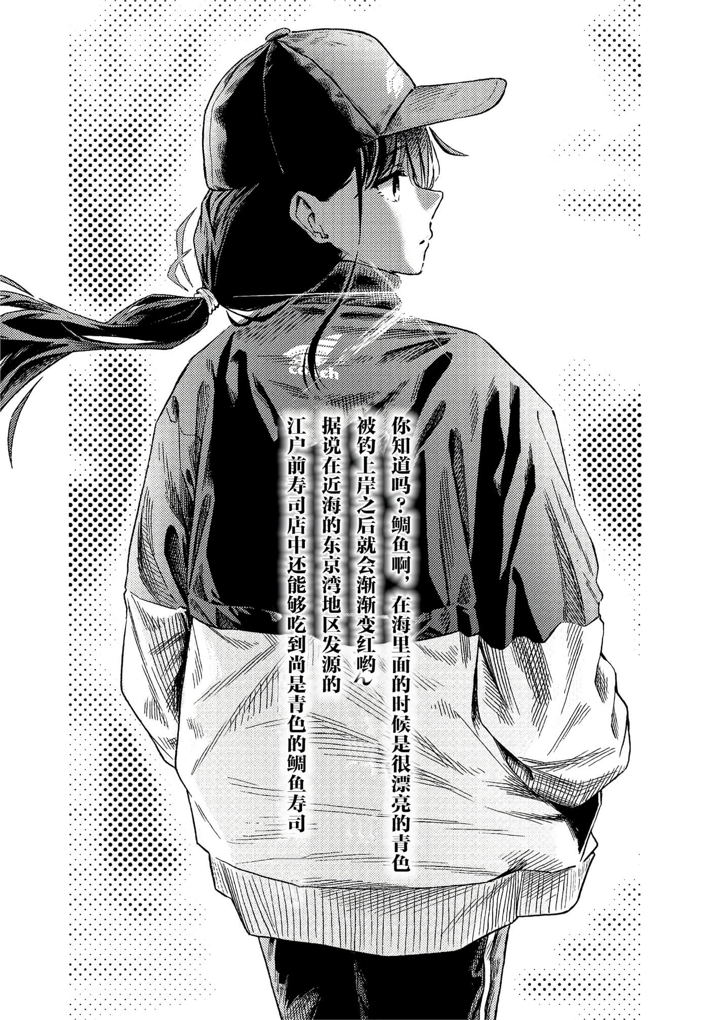 第 4 卷 第 27 页