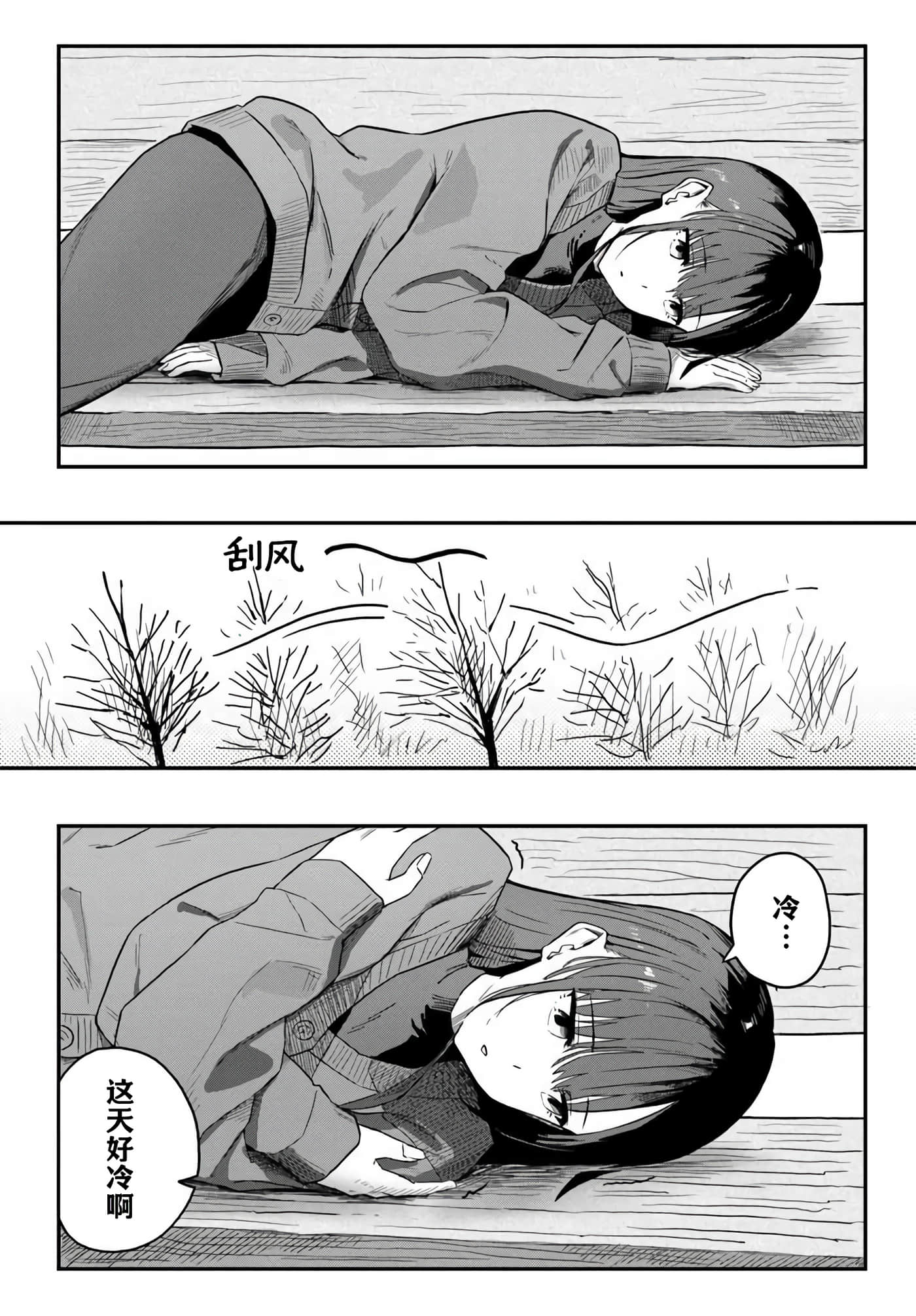 第 5 卷 第 2 页