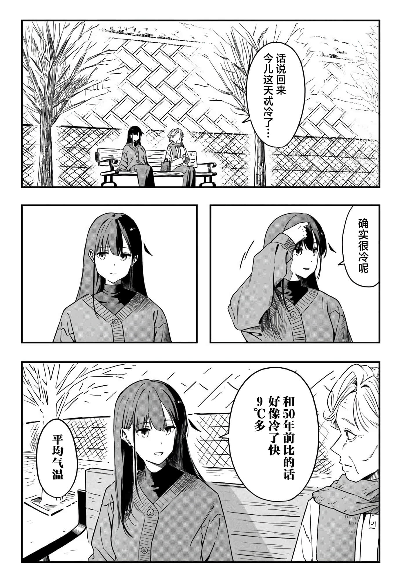 第 5 卷 第 5 页