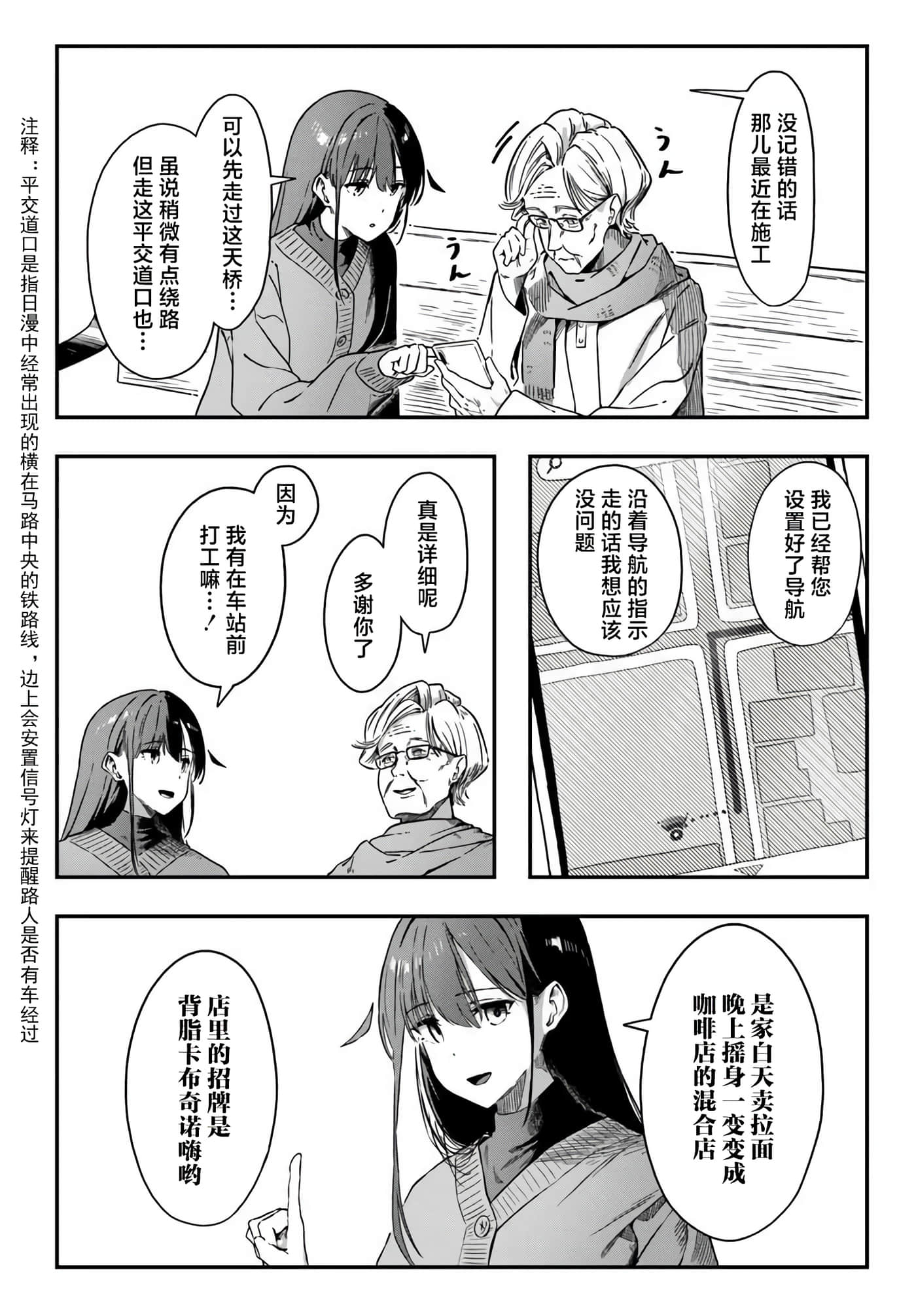 第 5 卷 第 10 页
