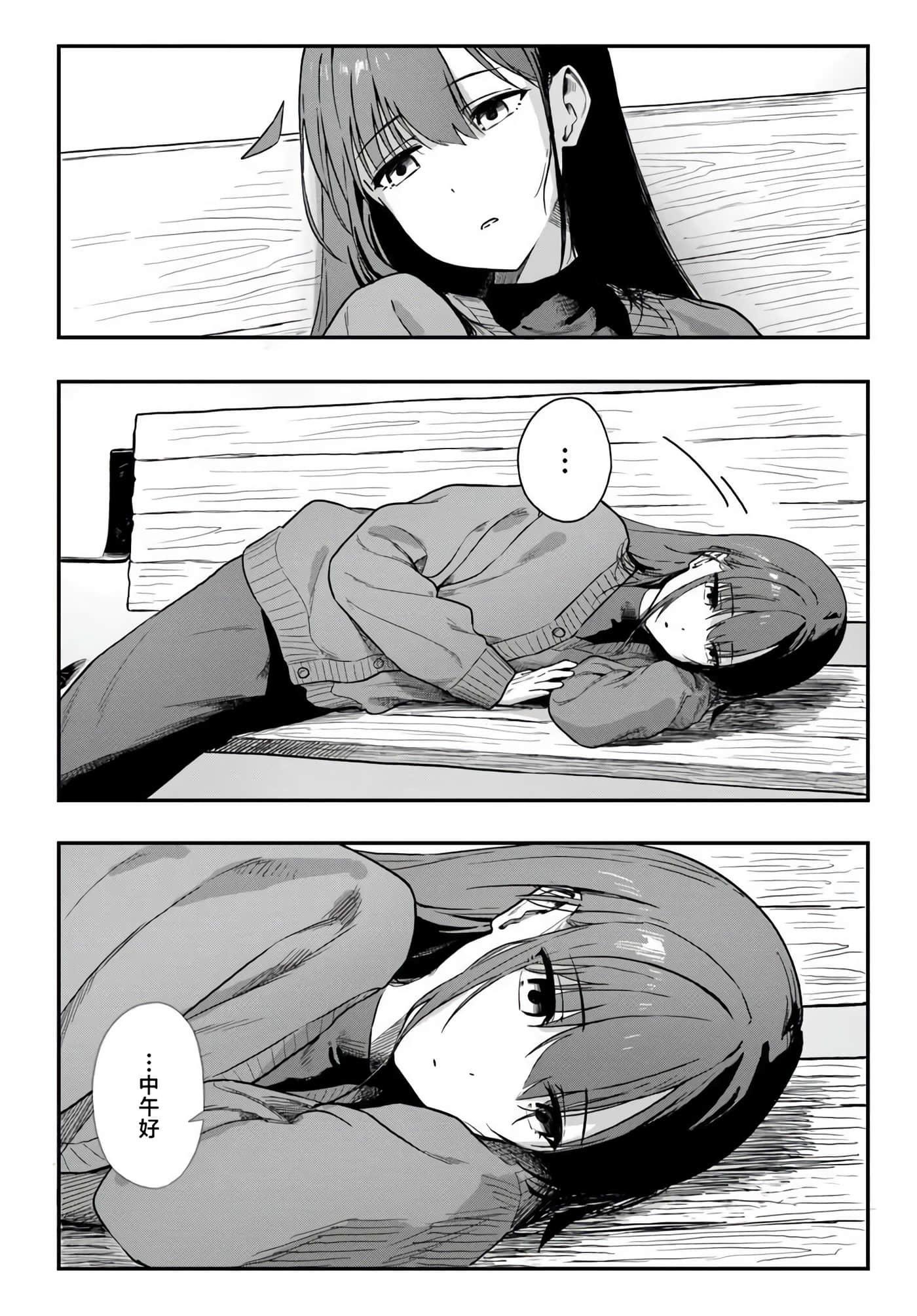 第 5 卷 第 18 页