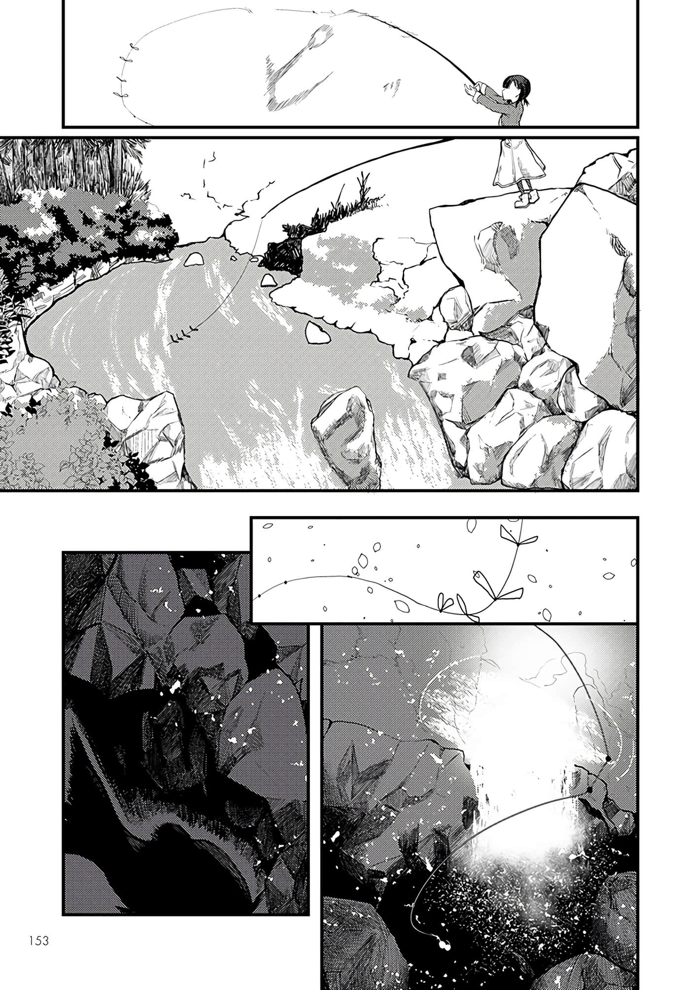 第 5 卷 第 11 页
