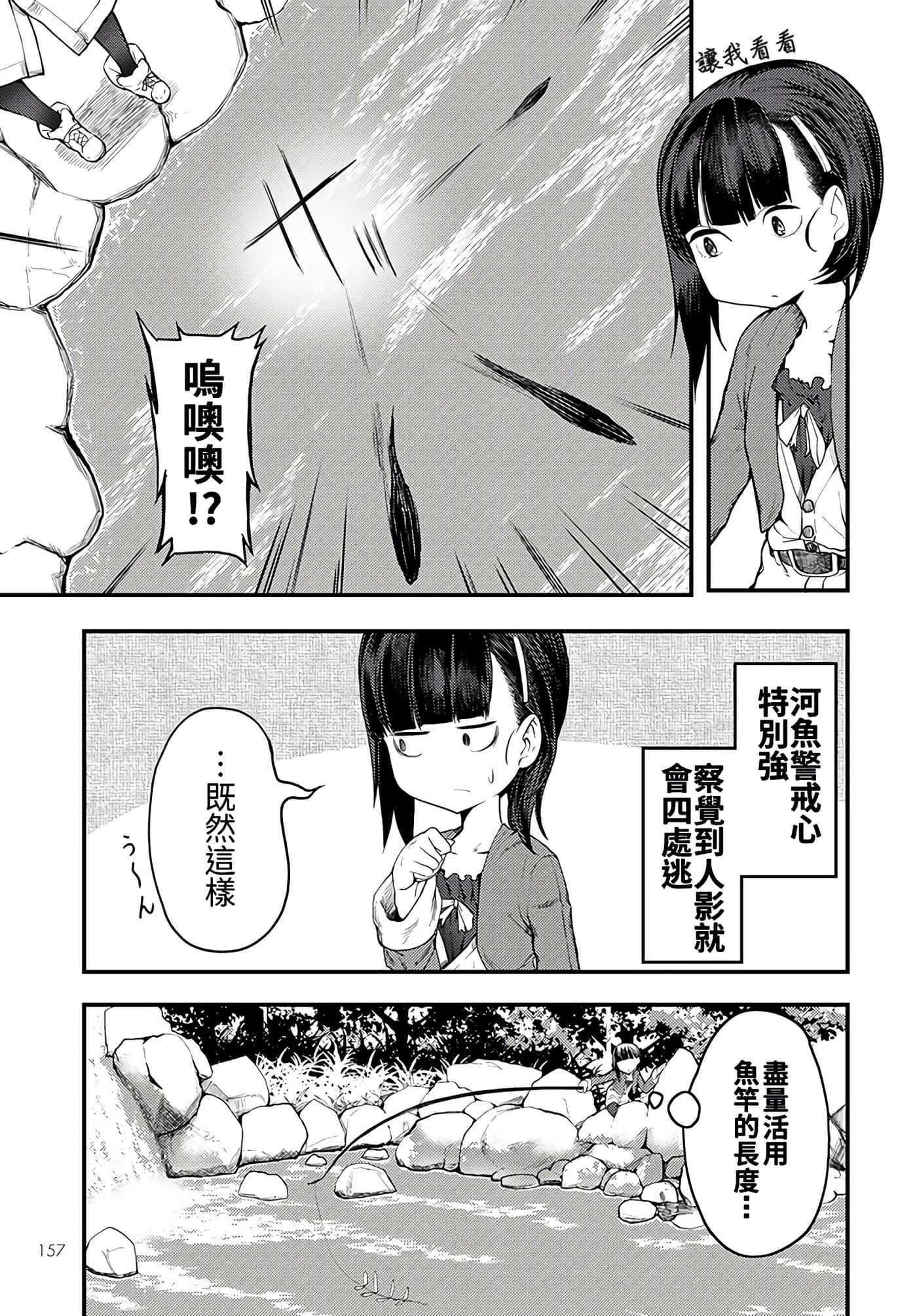 第 5 卷 第 15 页