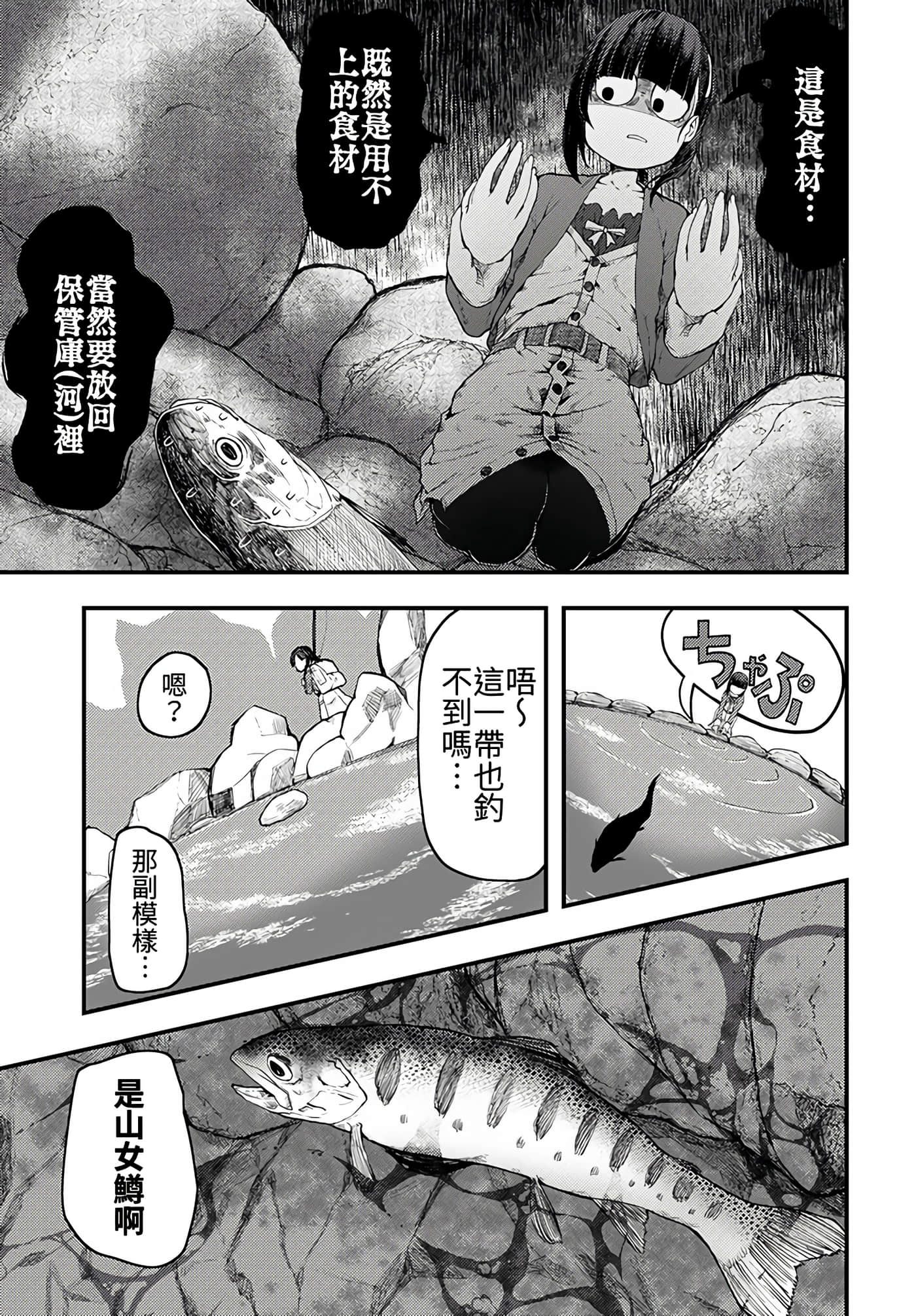 第 5 卷 第 19 页