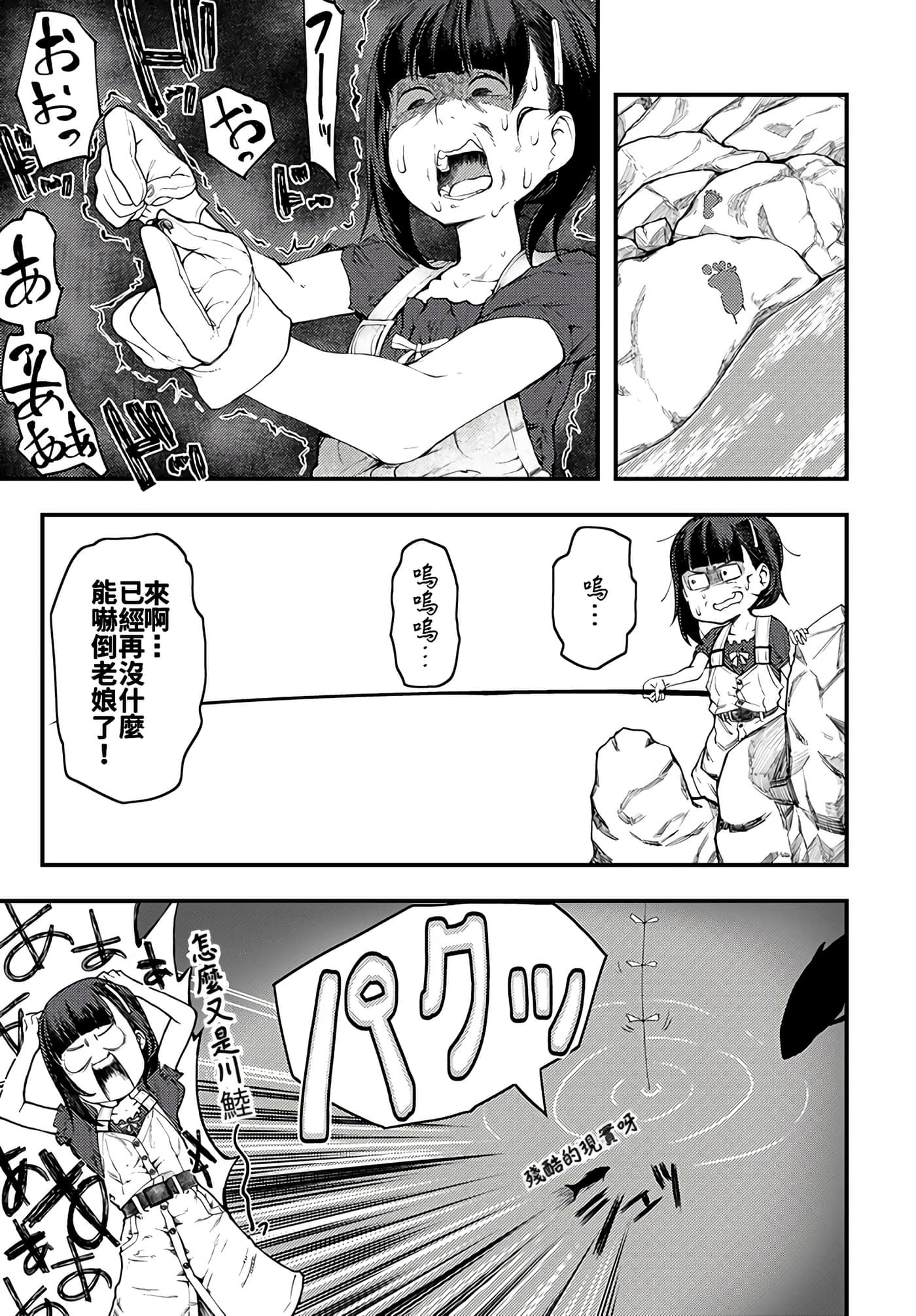 第 5 卷 第 23 页