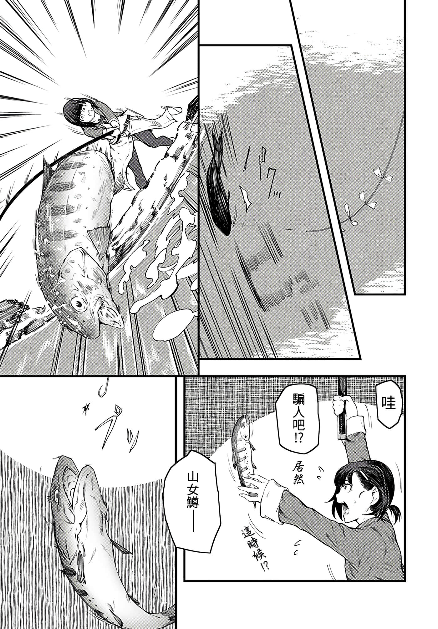 第 5 卷 第 25 页