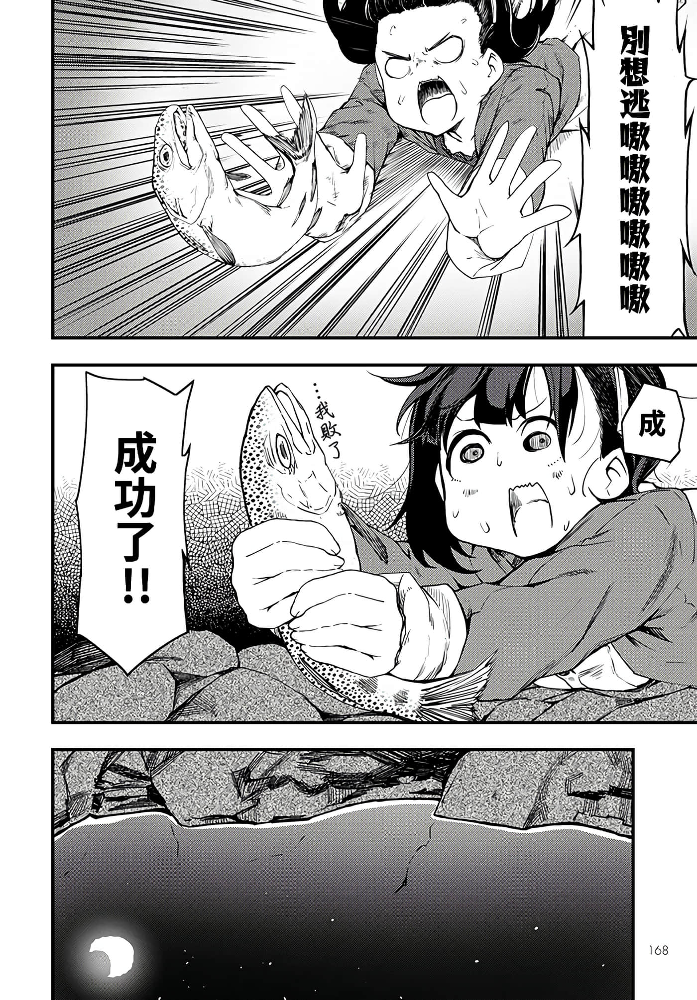 第 5 卷 第 26 页