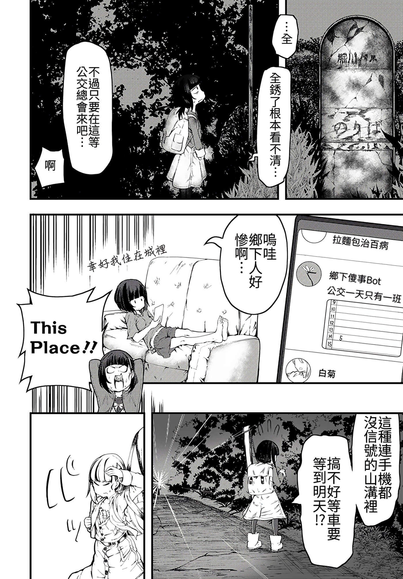 第 5 卷 第 28 页