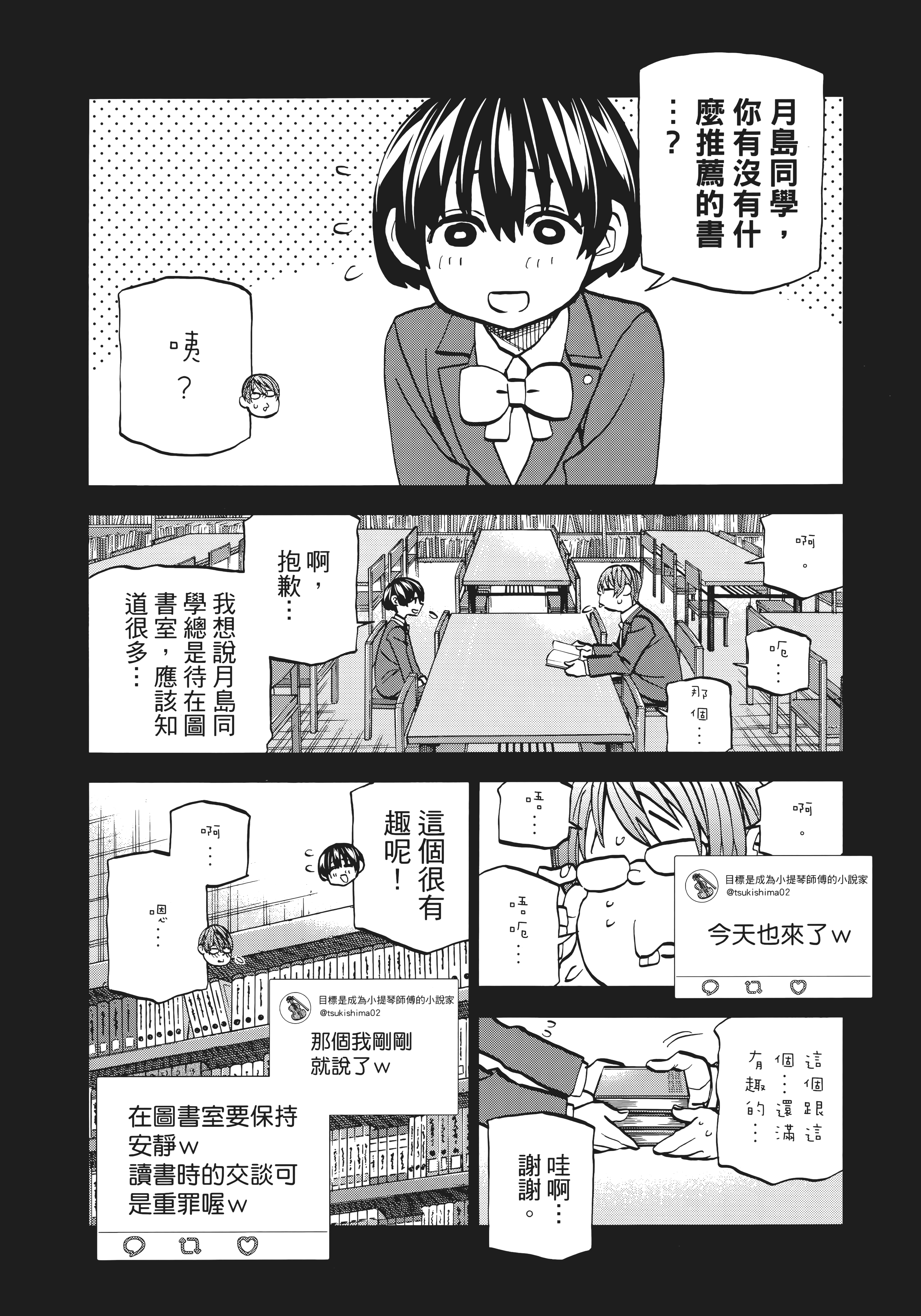第 126 页